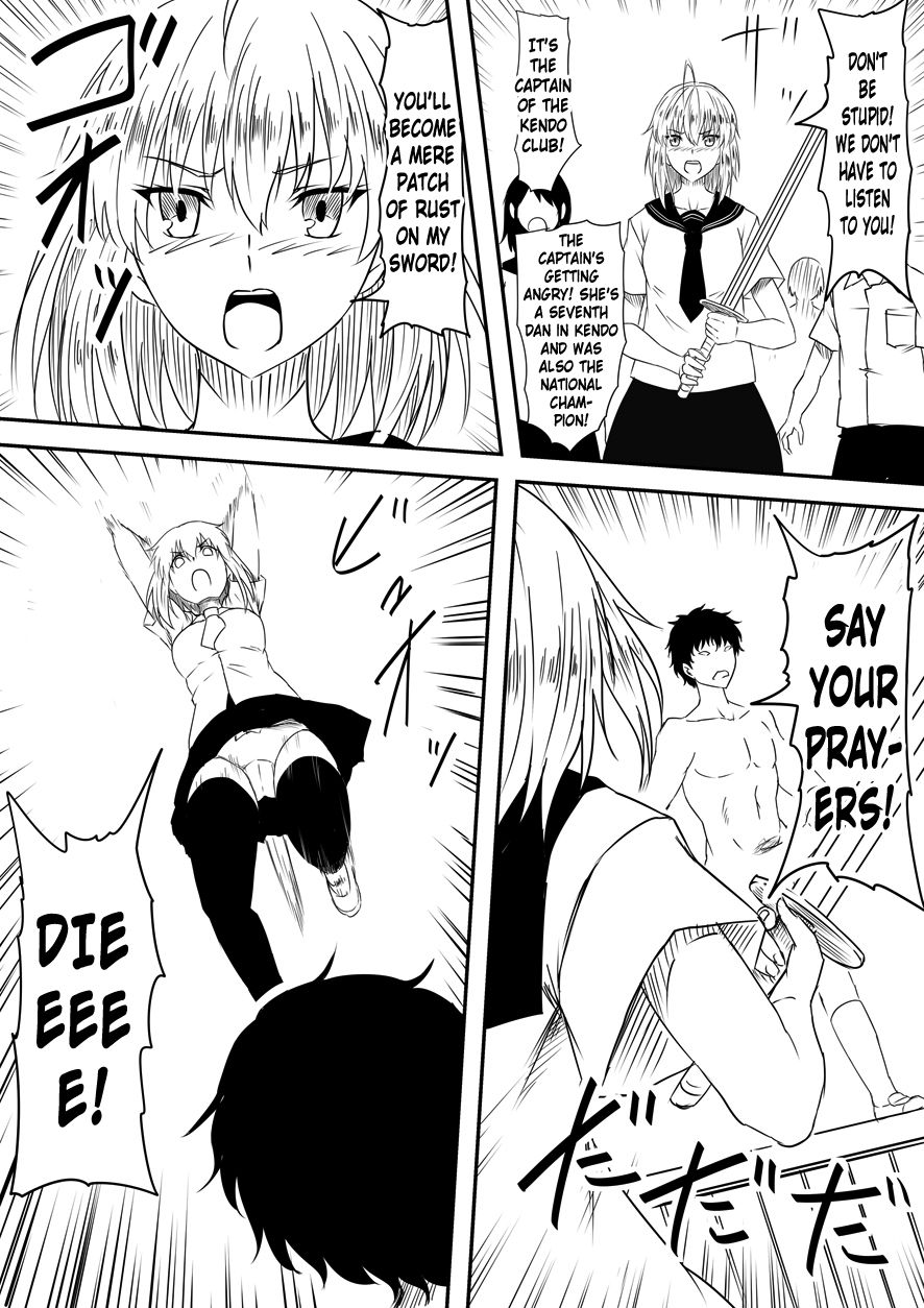 Kami no Chinko o Motsu Shounen ~Kami no Chinko de Yaritai Houdai!~ page 55