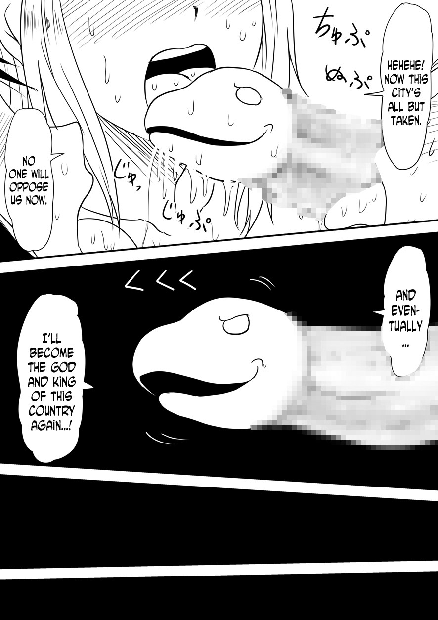 Kami no Chinko o Motsu Shounen ~Kami no Chinko de Yaritai Houdai!~ page 69
