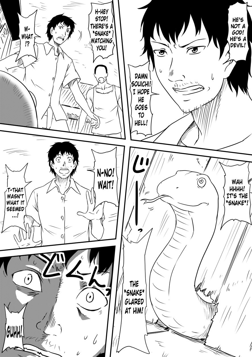 Kami no Chinko o Motsu Shounen ~Kami no Chinko de Yaritai Houdai!~ page 72