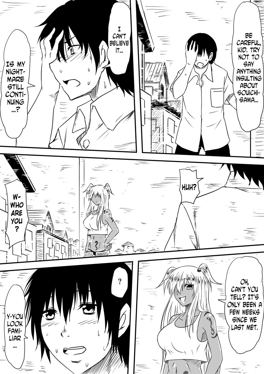 Kami no Chinko o Motsu Shounen ~Kami no Chinko de Yaritai Houdai!~ page 75
