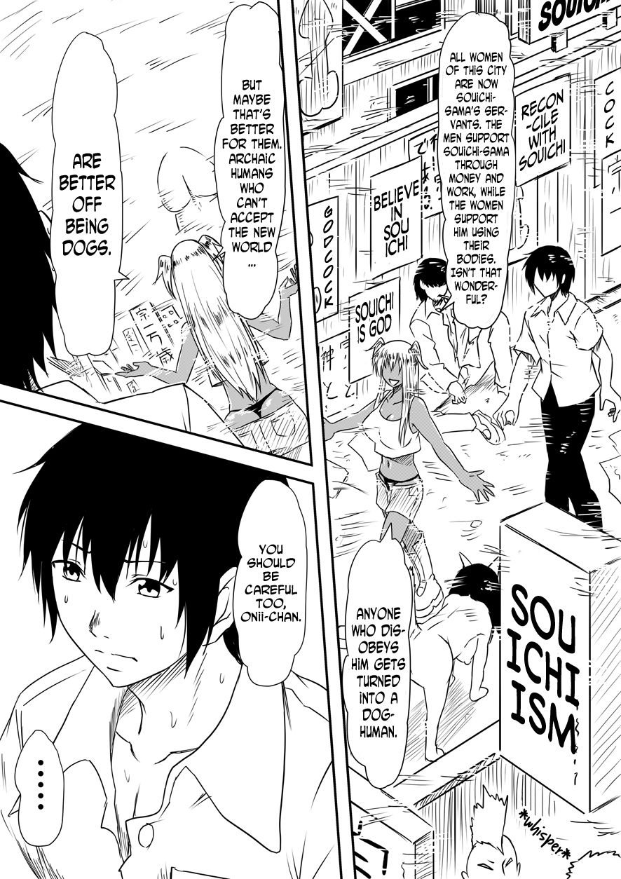 Kami no Chinko o Motsu Shounen ~Kami no Chinko de Yaritai Houdai!~ page 78