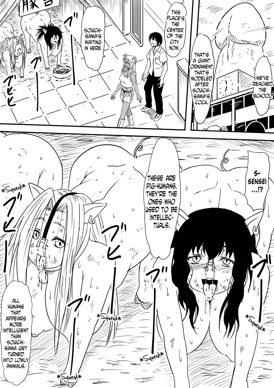 Kami no Chinko o Motsu Shounen ~Kami no Chinko de Yaritai Houdai!~ page 79
