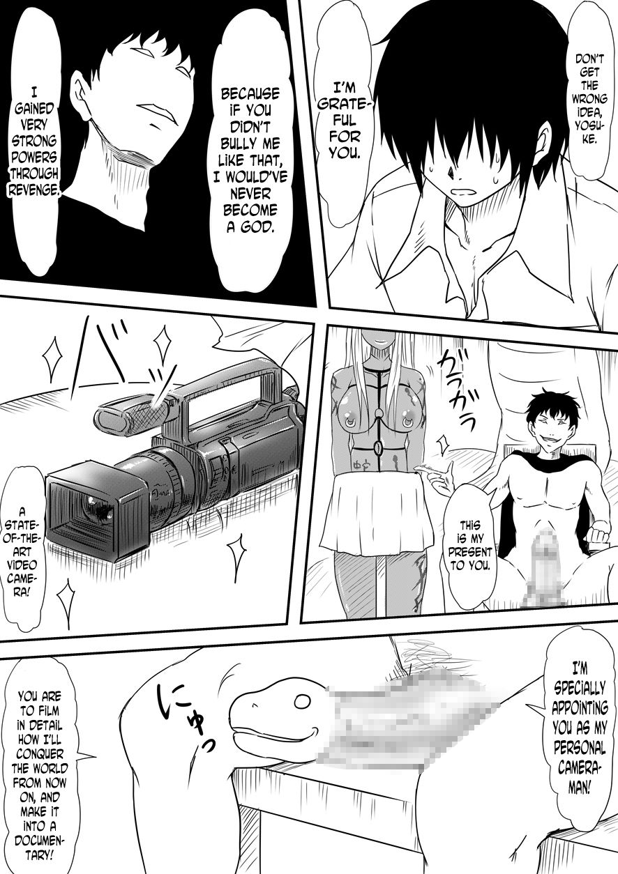 Kami no Chinko o Motsu Shounen ~Kami no Chinko de Yaritai Houdai!~ page 83