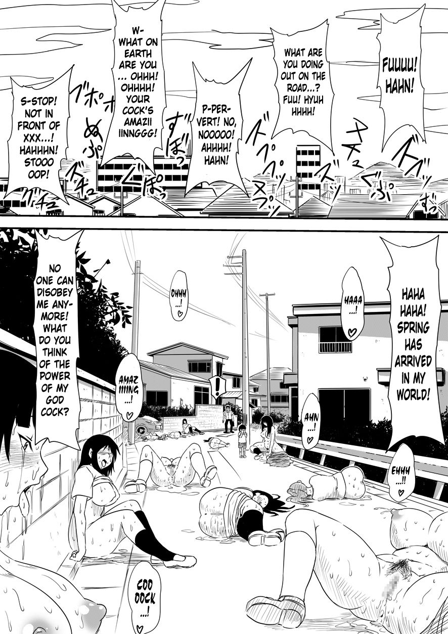 Kami no Chinko o Motsu Shounen ~Kami no Chinko de Yaritai Houdai!~ page 23