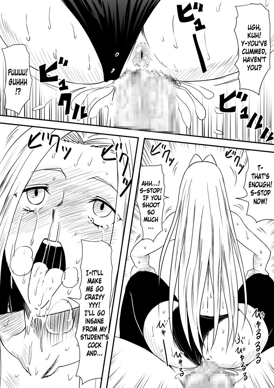 Kami no Chinko o Motsu Shounen ~Kami no Chinko de Yaritai Houdai!~ page 28