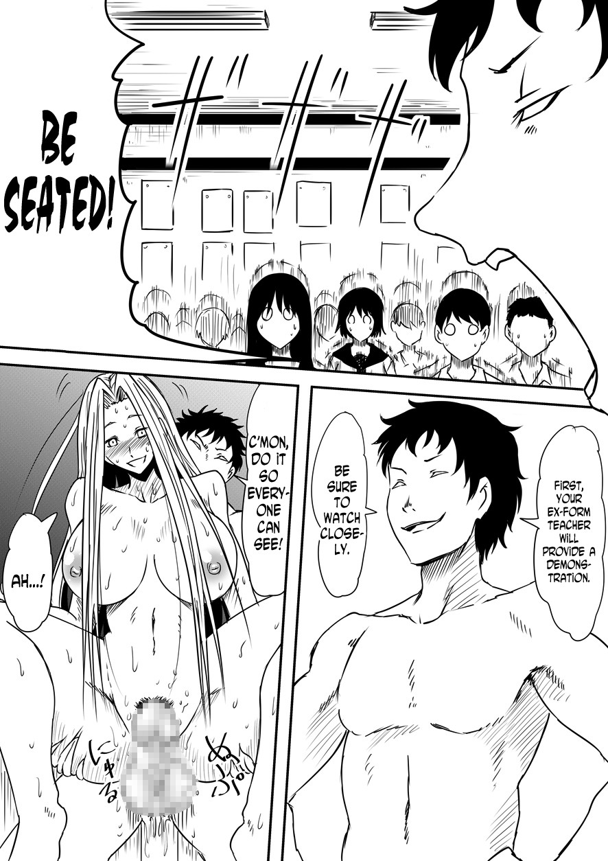 Kami no Chinko o Motsu Shounen ~Kami no Chinko de Yaritai Houdai!~ page 35