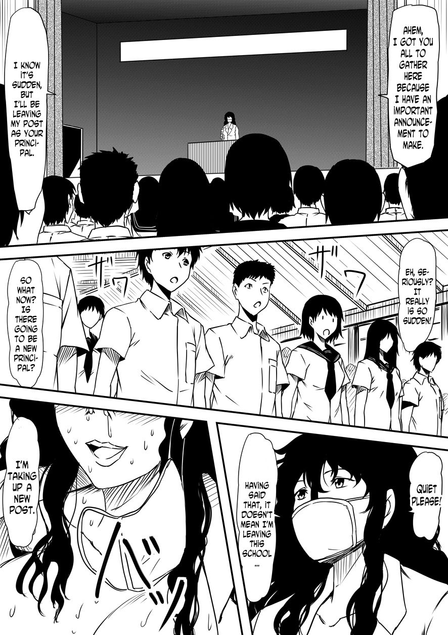 Kami no Chinko o Motsu Shounen ~Kami no Chinko de Yaritai Houdai!~ page 51