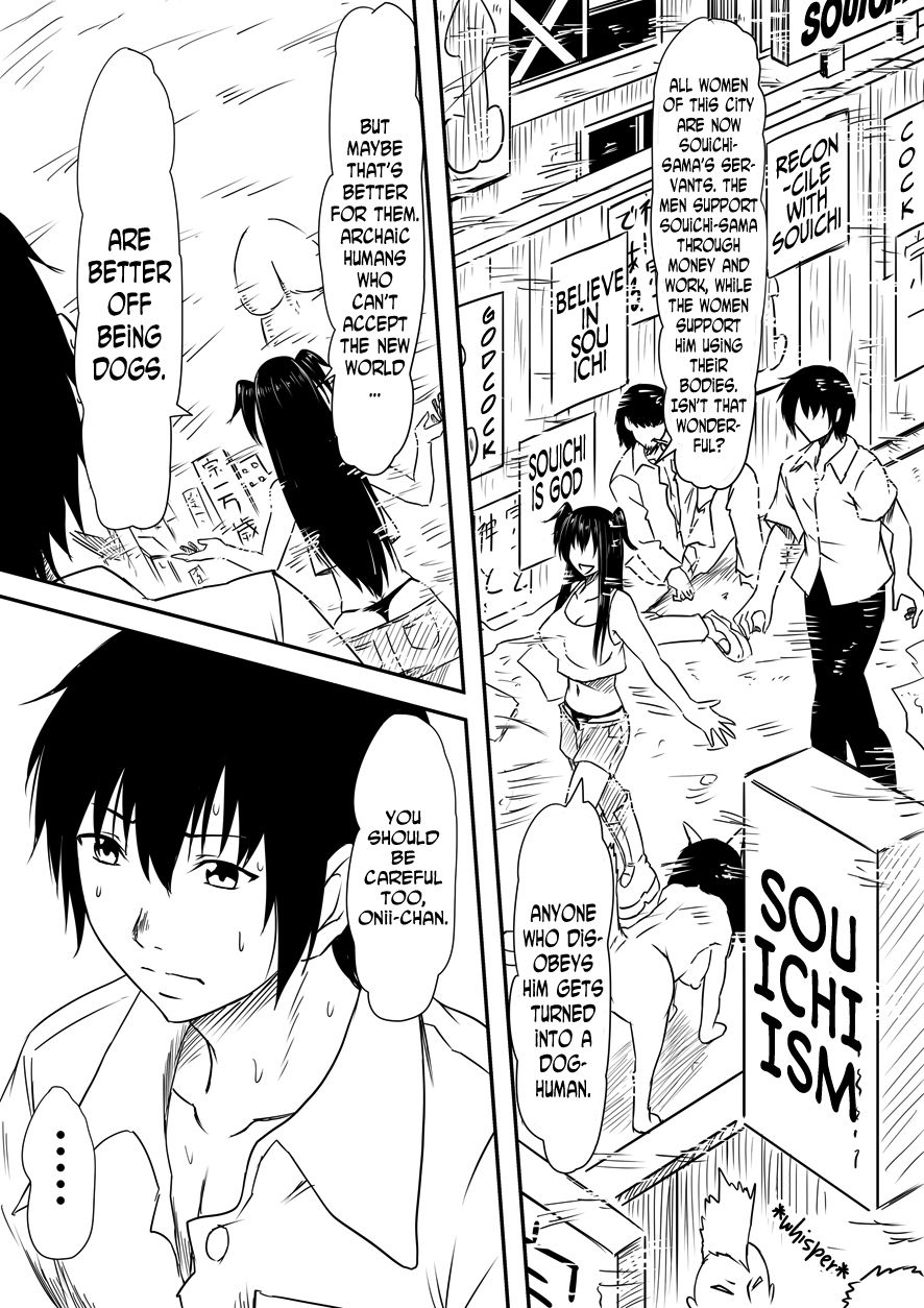 Kami no Chinko o Motsu Shounen ~Kami no Chinko de Yaritai Houdai!~ page 77