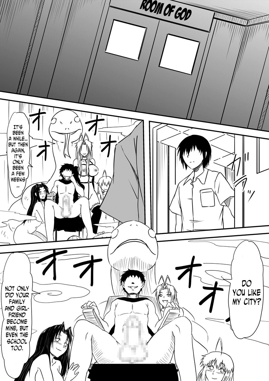 Kami no Chinko o Motsu Shounen ~Kami no Chinko de Yaritai Houdai!~ page 81