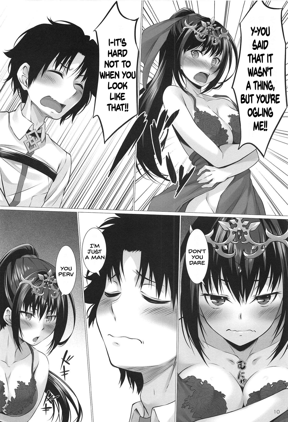 Kami-sama no Gohoushi page 8