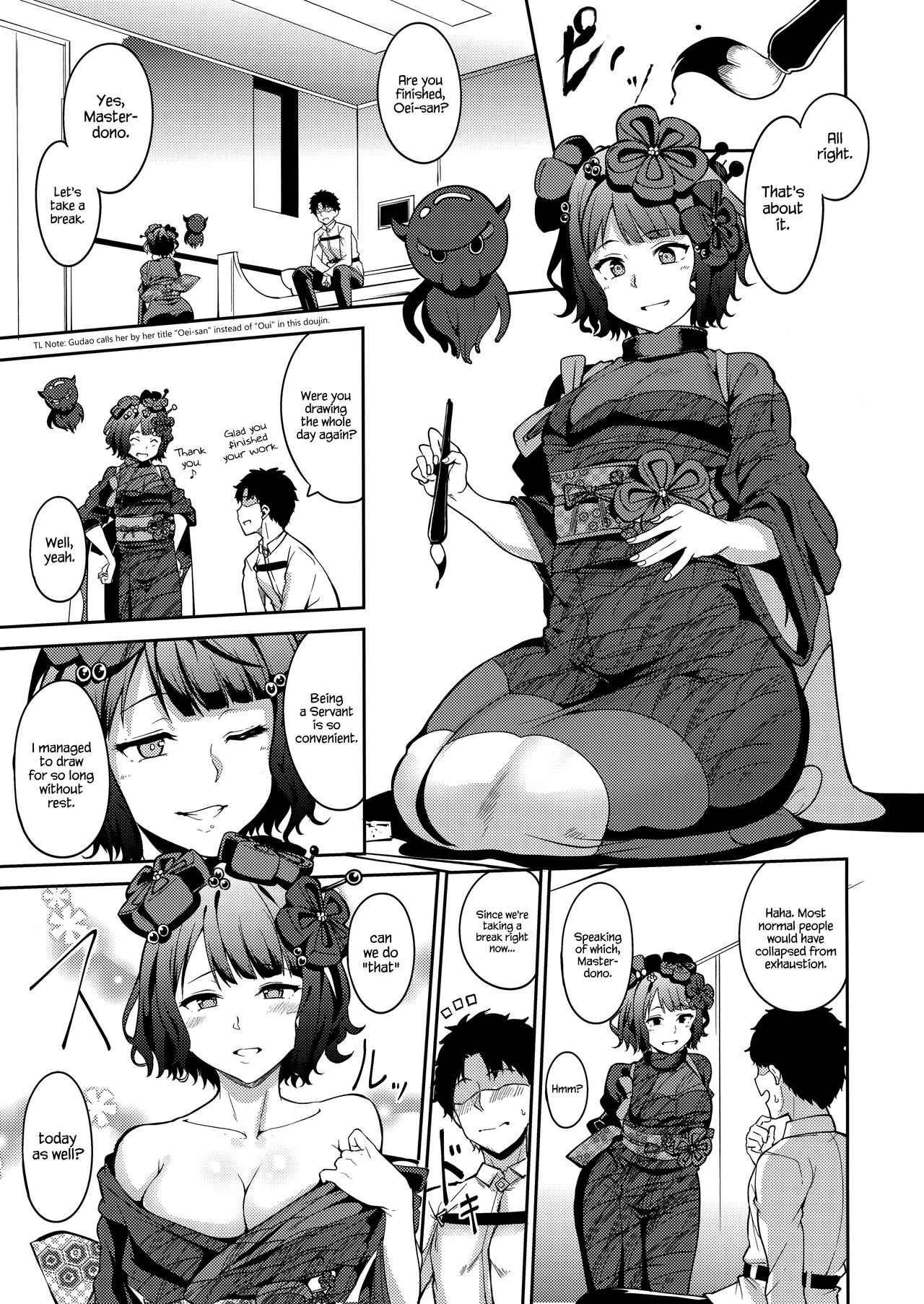 Kamieshi Nura Nura page 4