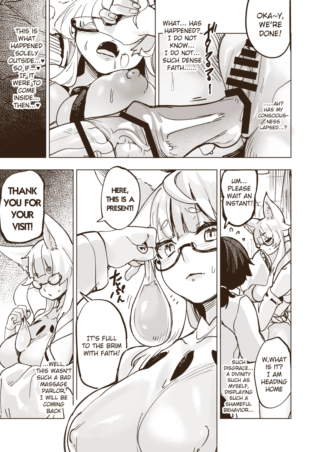 Kamiiki Gachi Akume KamiRepe Shichau Ura Massage-ten page 12