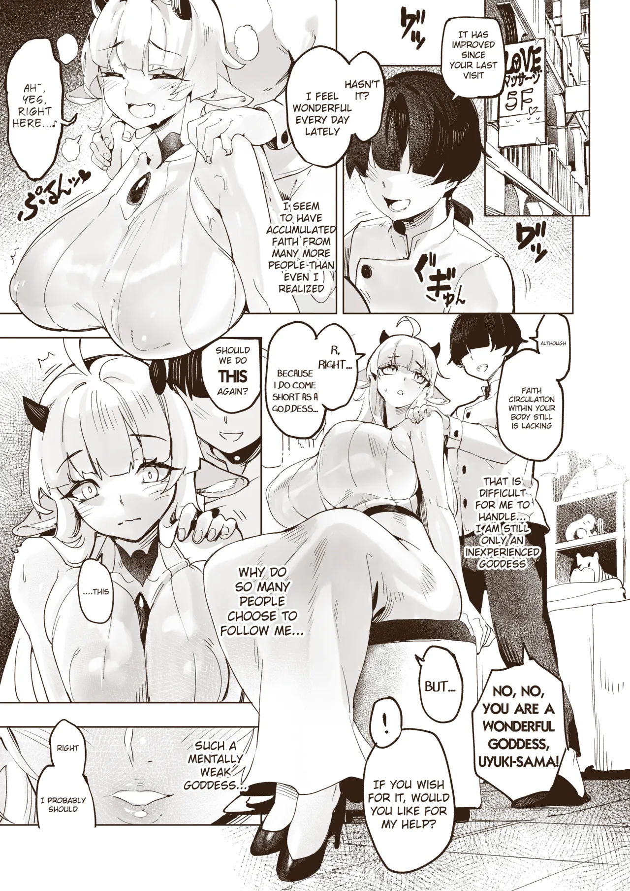 Kamiiki Gachi Akume KamiRepe Shichau Ura Massage-ten page 30
