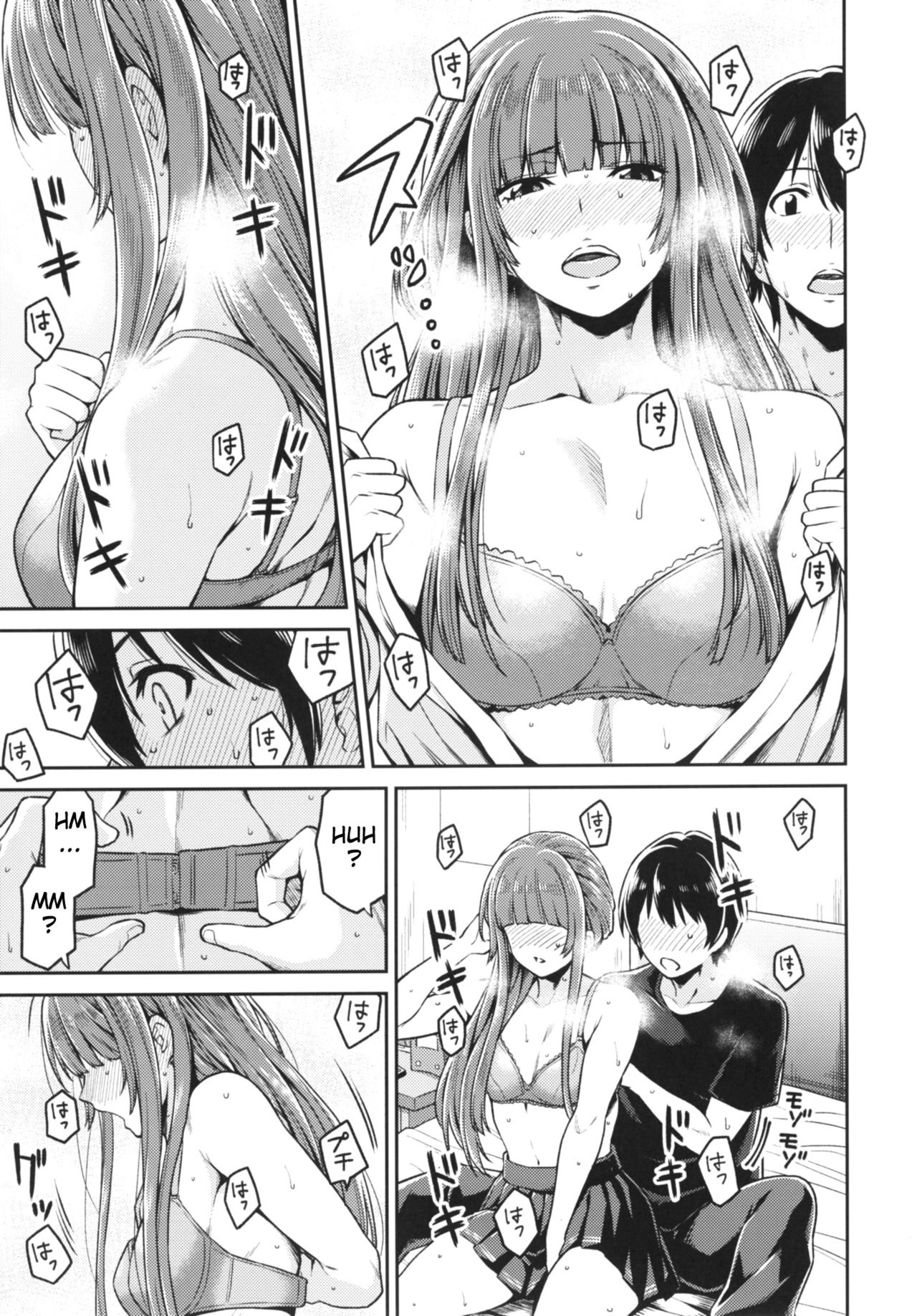 Kamizaki-san to Hajimete no Hi page 11