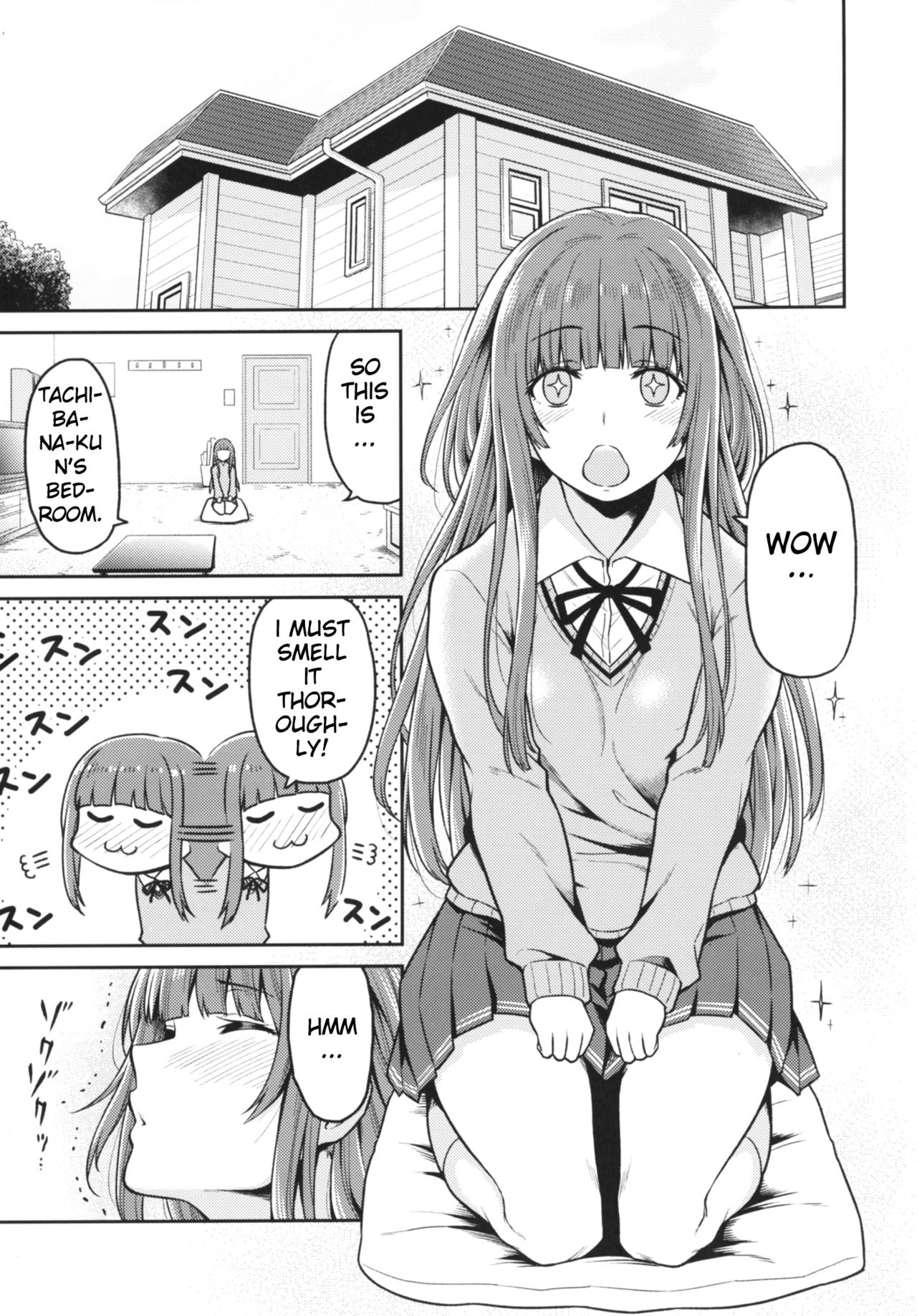 Kamizaki-san to Hajimete no Hi page 3