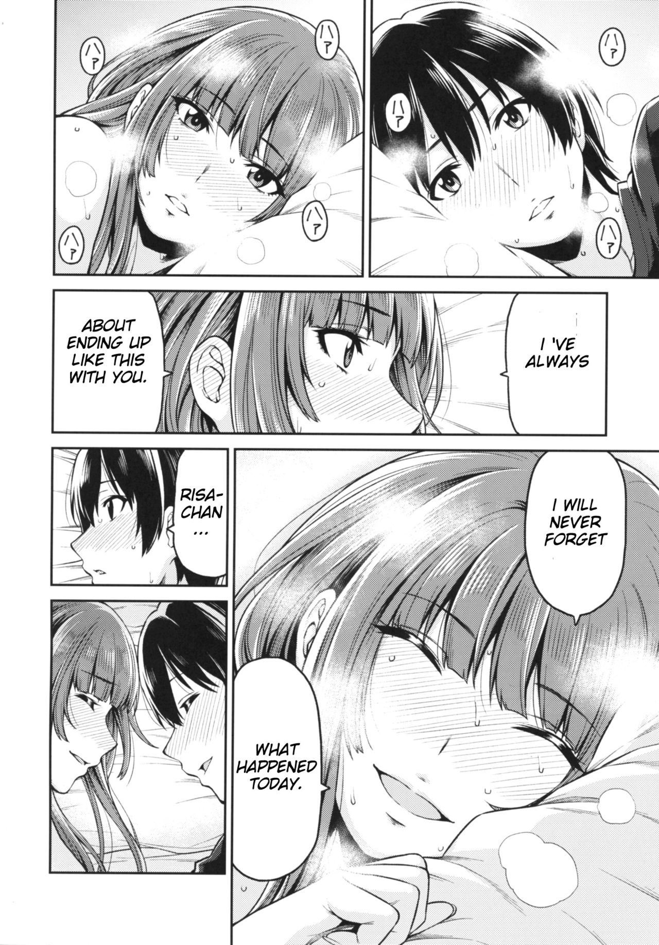 Kamizaki-san to Hajimete no Hi page 34
