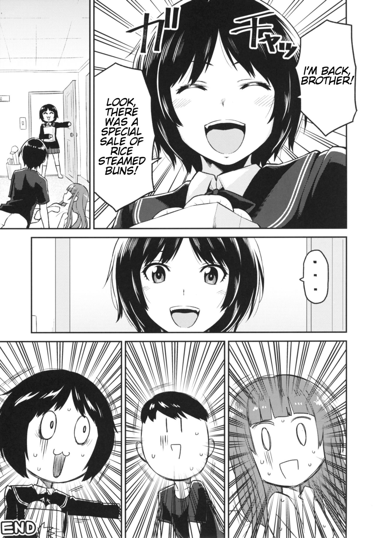 Kamizaki-san to Hajimete no Hi page 35
