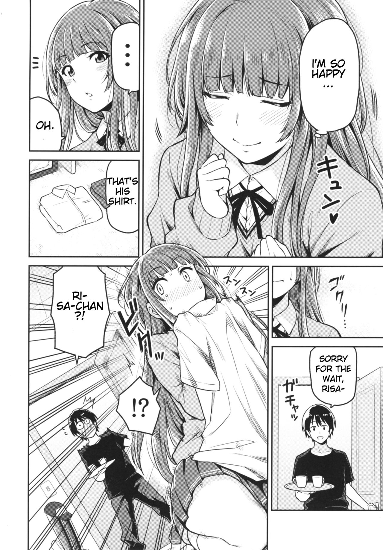 Kamizaki-san to Hajimete no Hi page 4