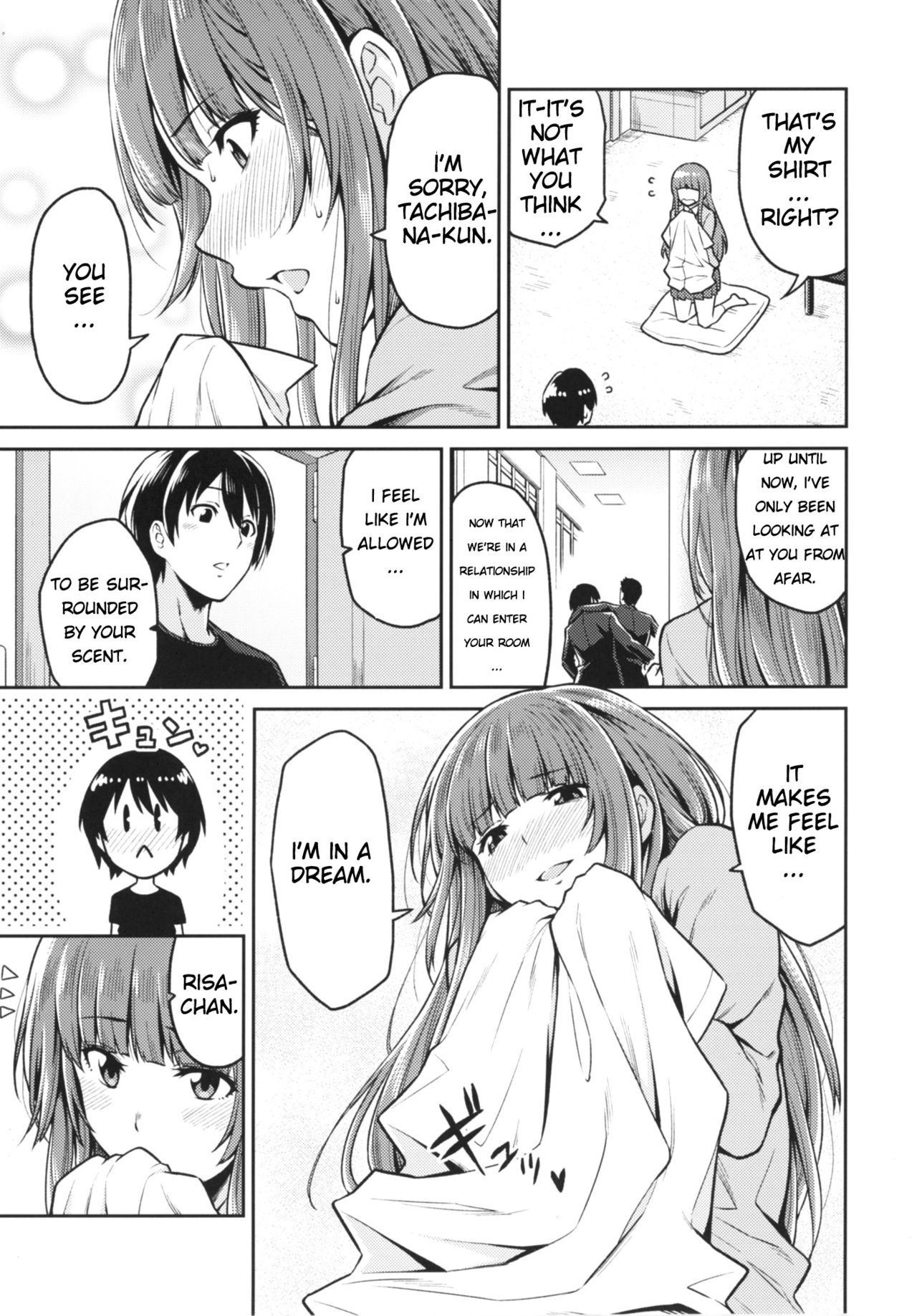 Kamizaki-san to Hajimete no Hi page 5