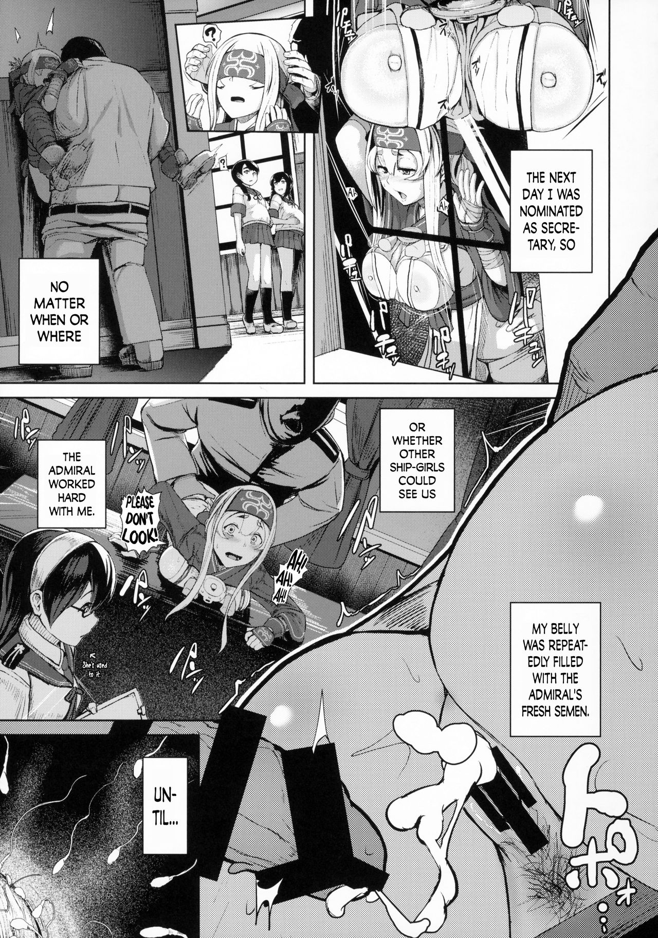 Kamoi Hokyuu Ninmu page 12