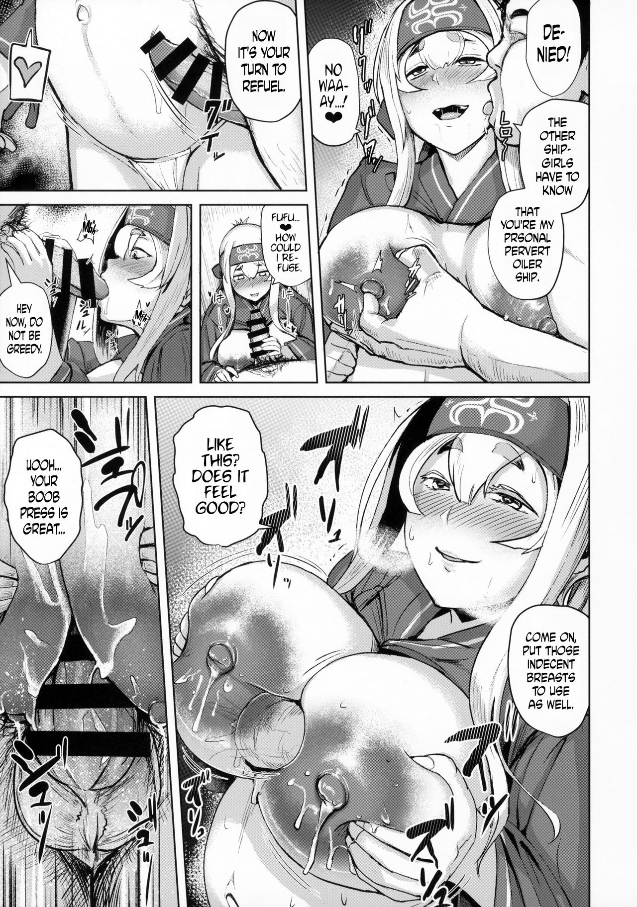 Kamoi Hokyuu Ninmu page 18