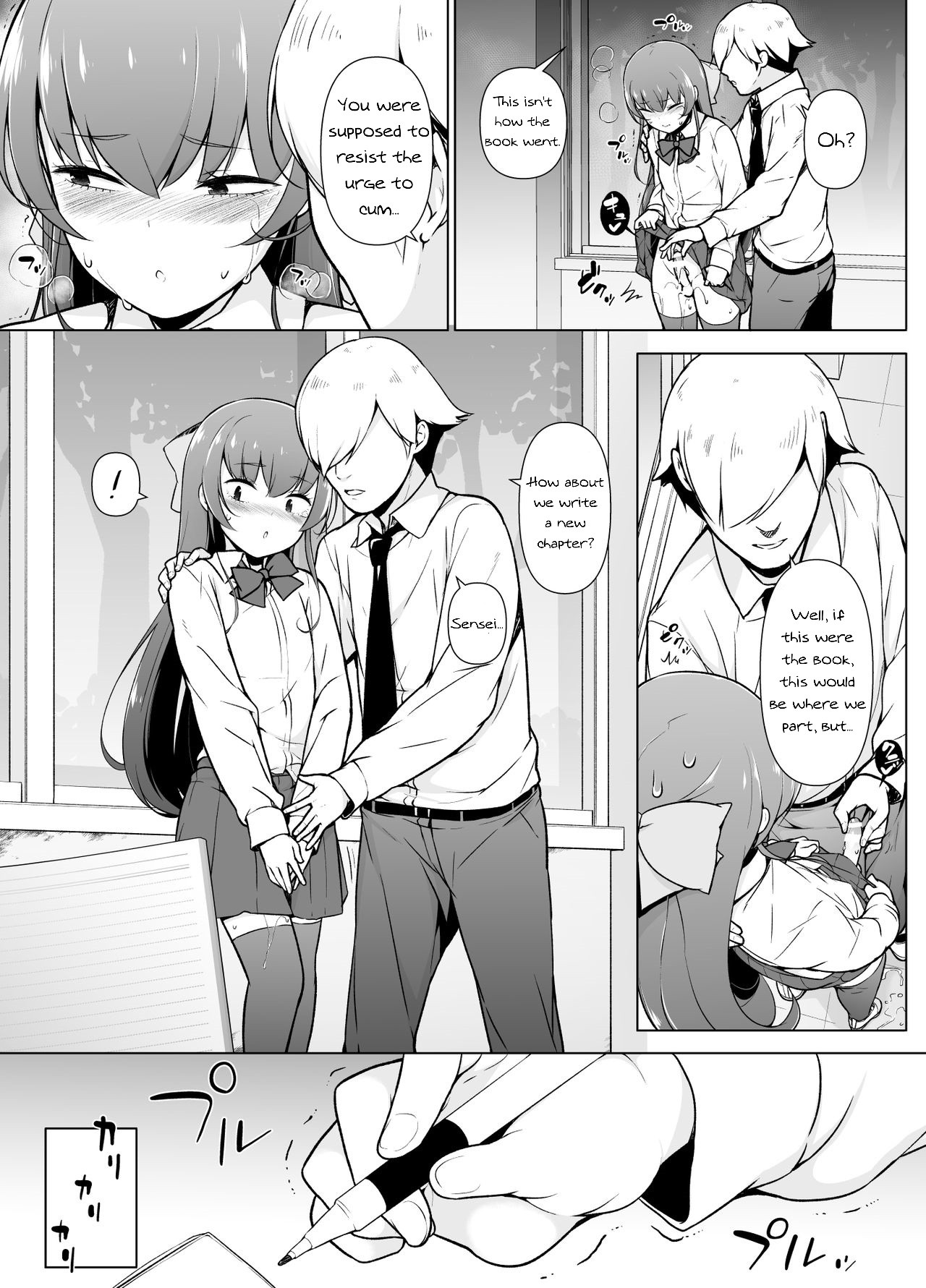 Kamokude Mukuchi na Josoukko page 26