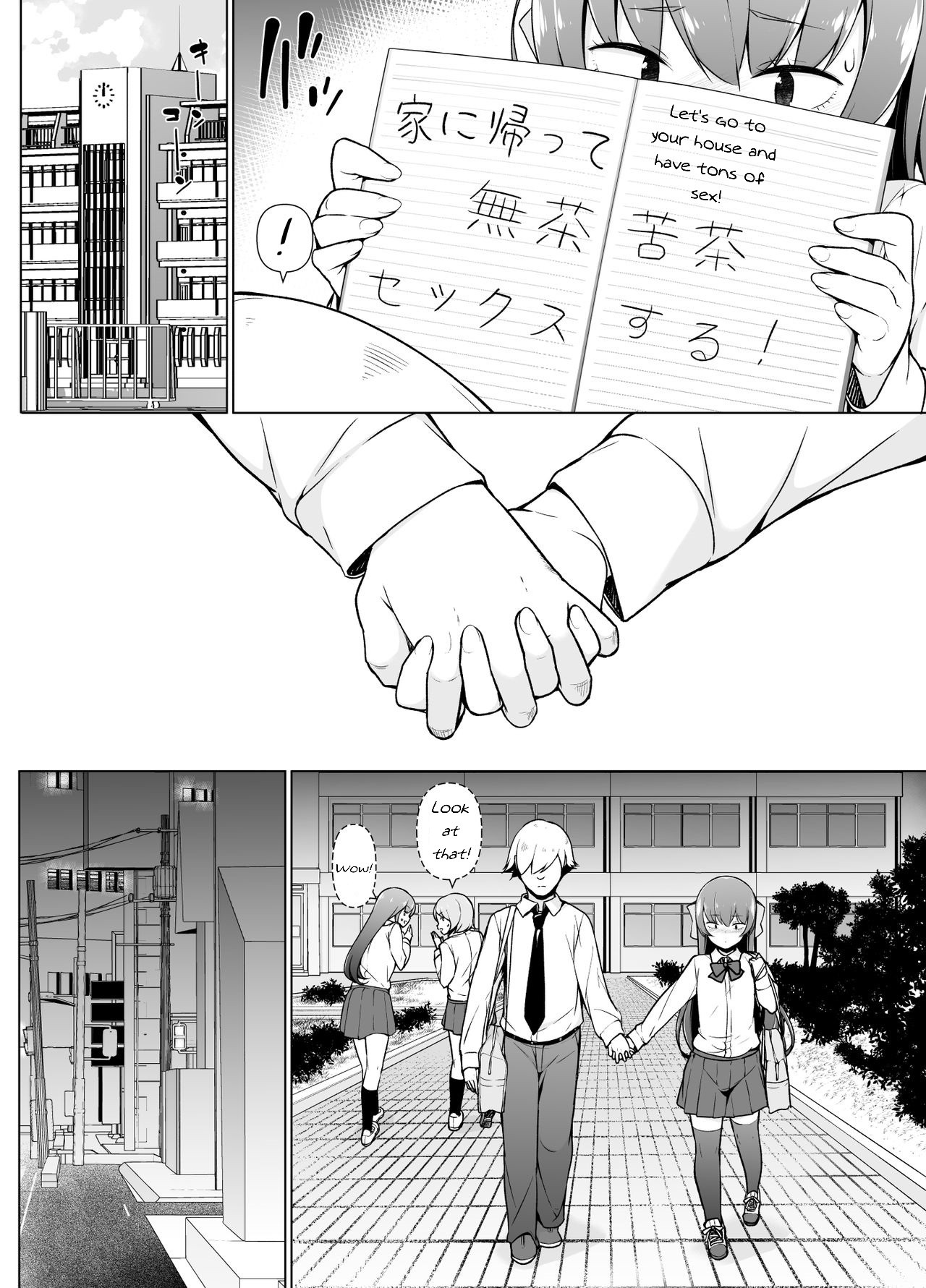 Kamokude Mukuchi na Josoukko page 27