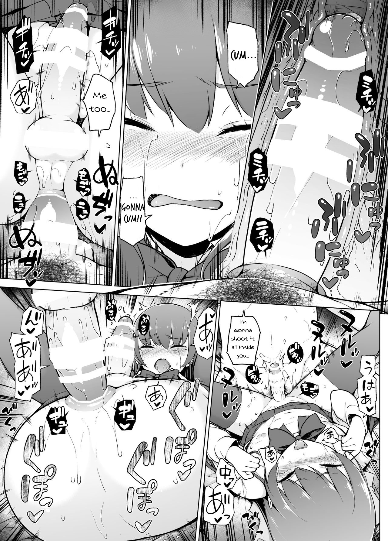 Kamokude Mukuchi na Josoukko page 42