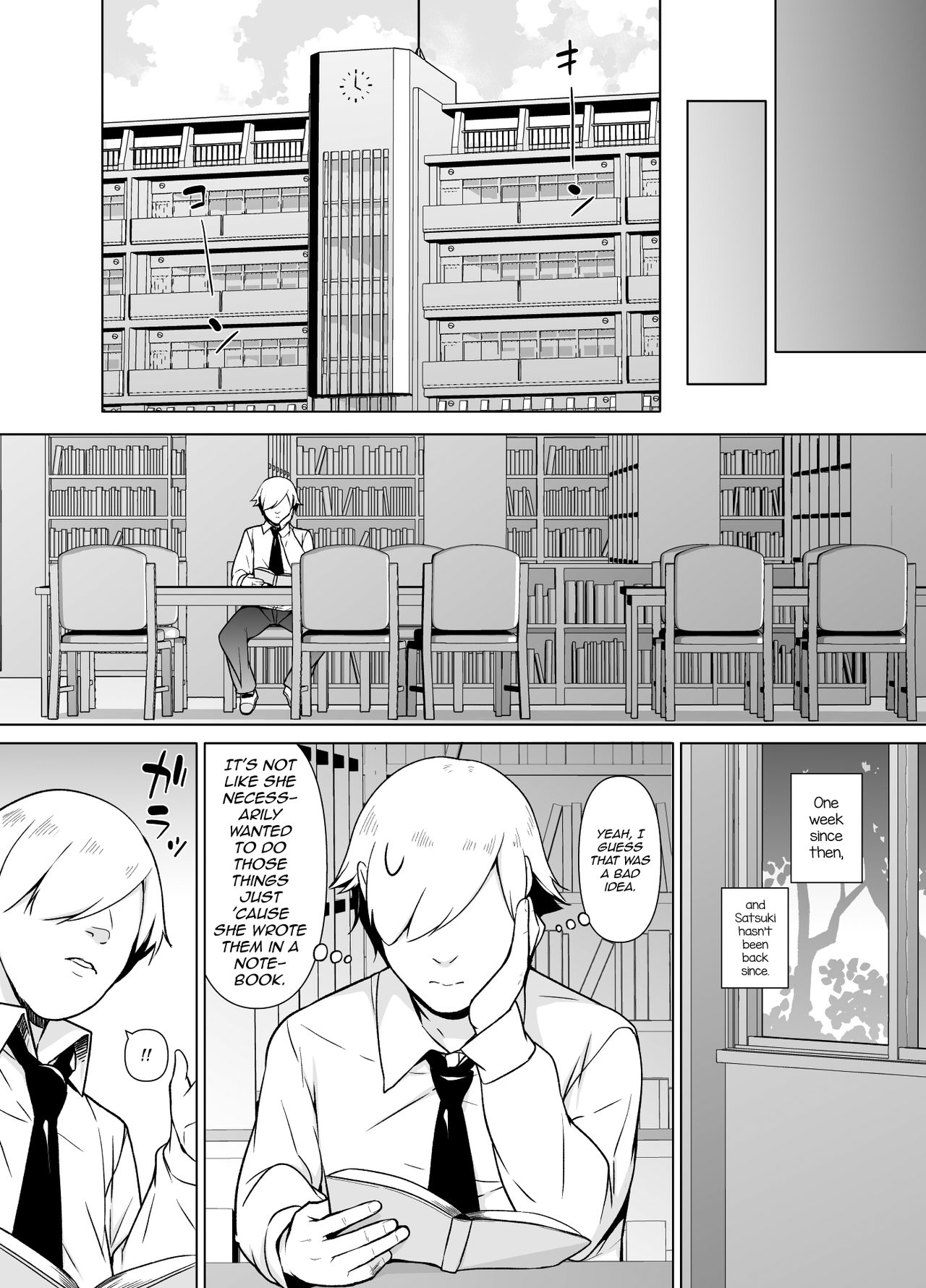 Kamokude Mukuchi na Josoukko page 15