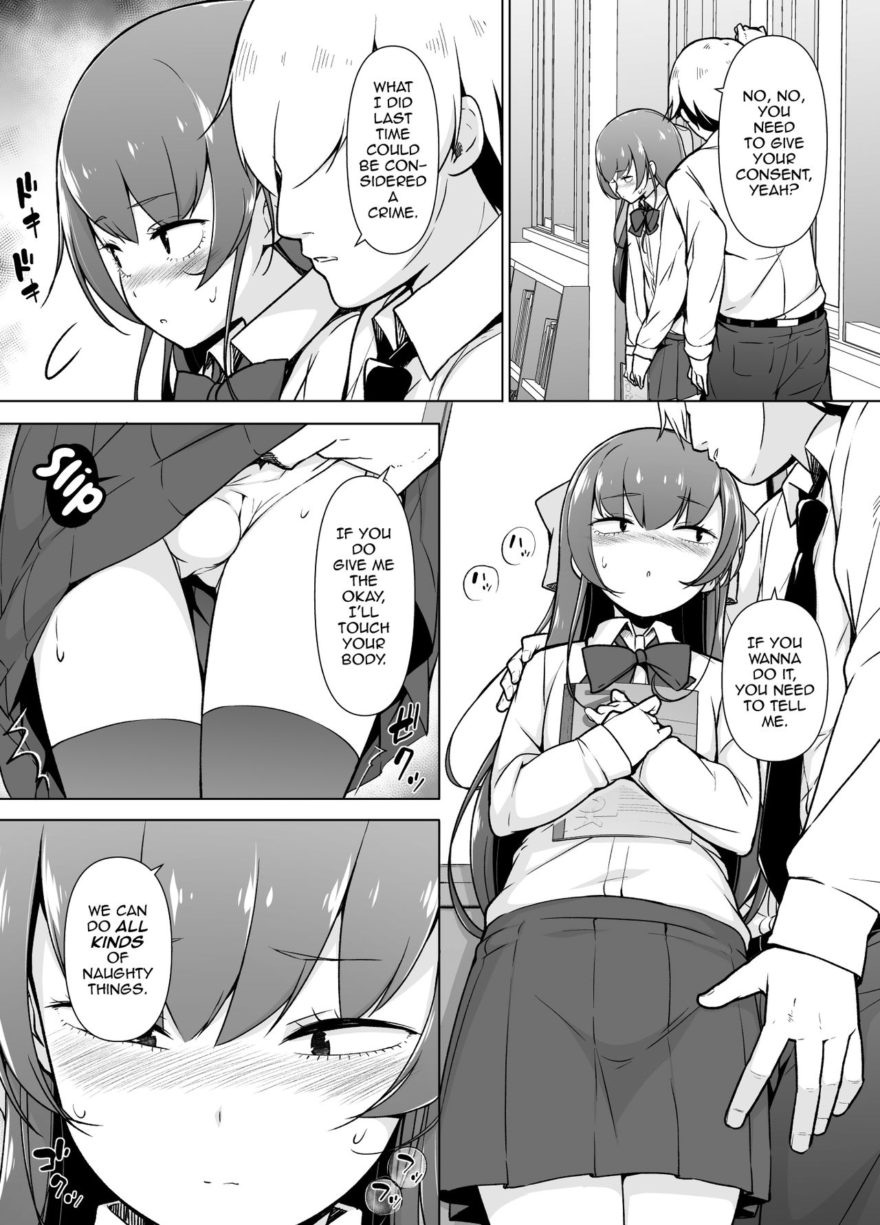 Kamokude Mukuchi na Josoukko page 19