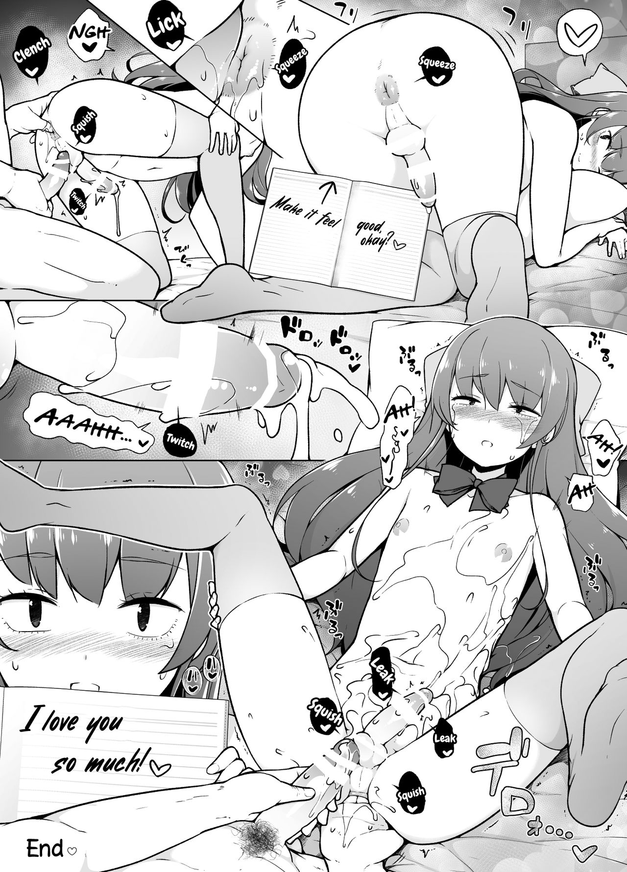 Kamokude Mukuchi na Josoukko page 48