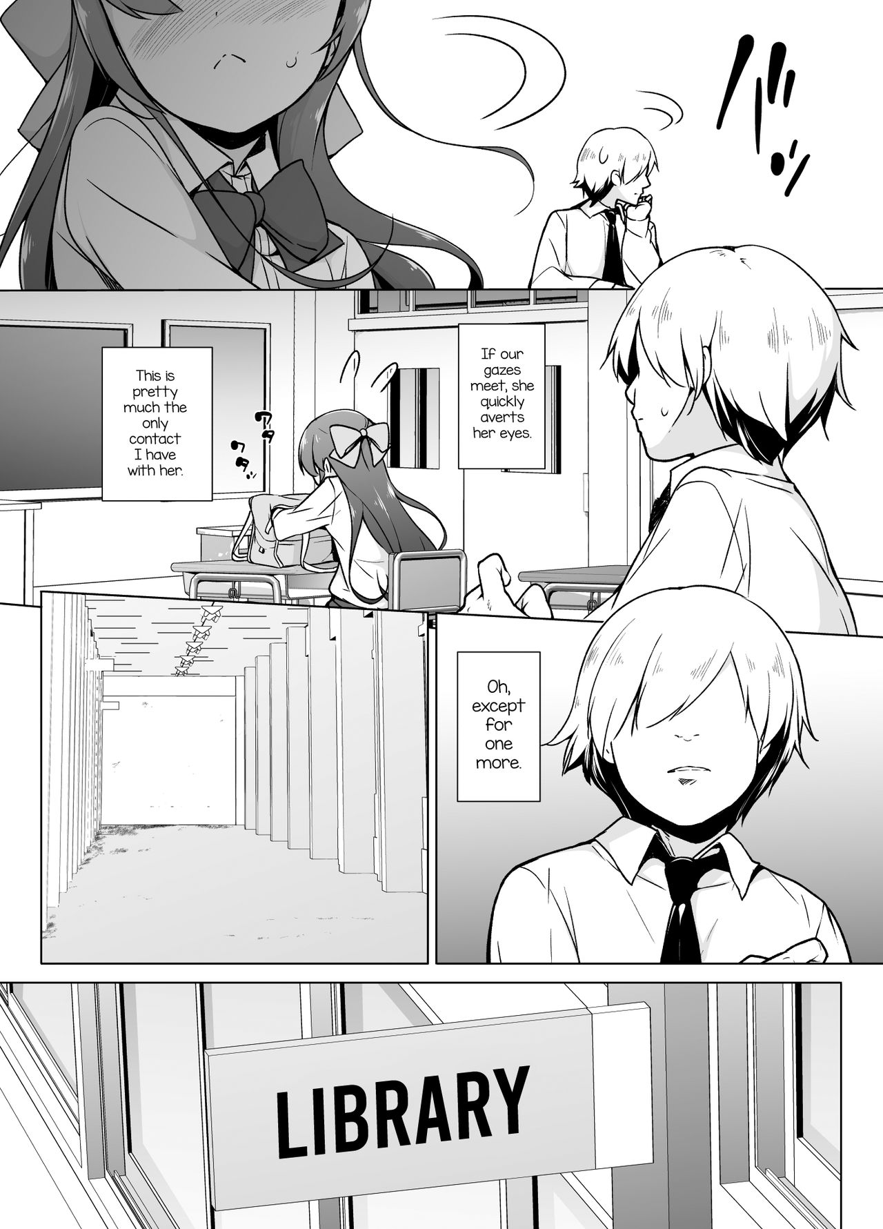 Kamokude Mukuchi na Josoukko page 5