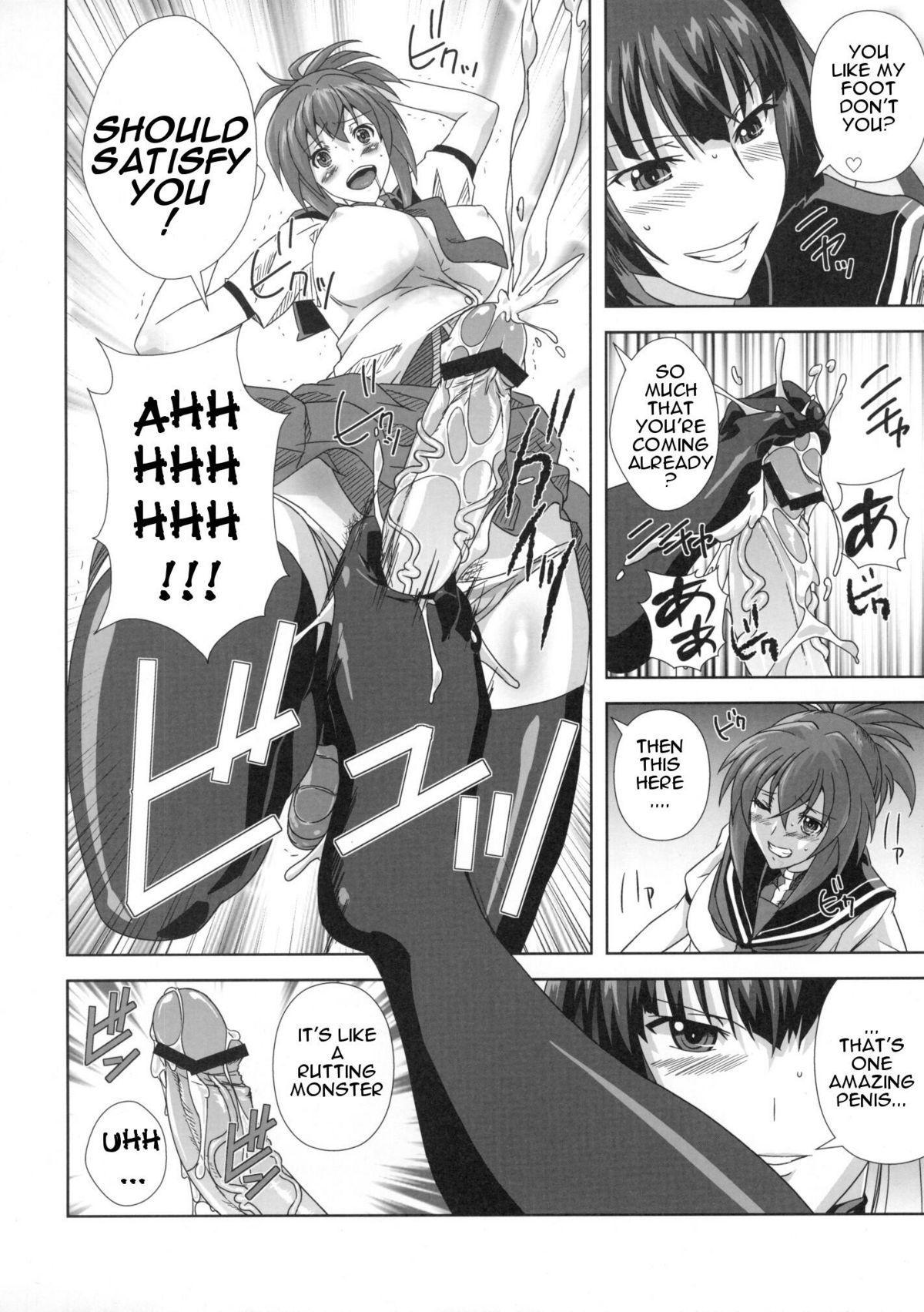 KämpFUCK! page 9