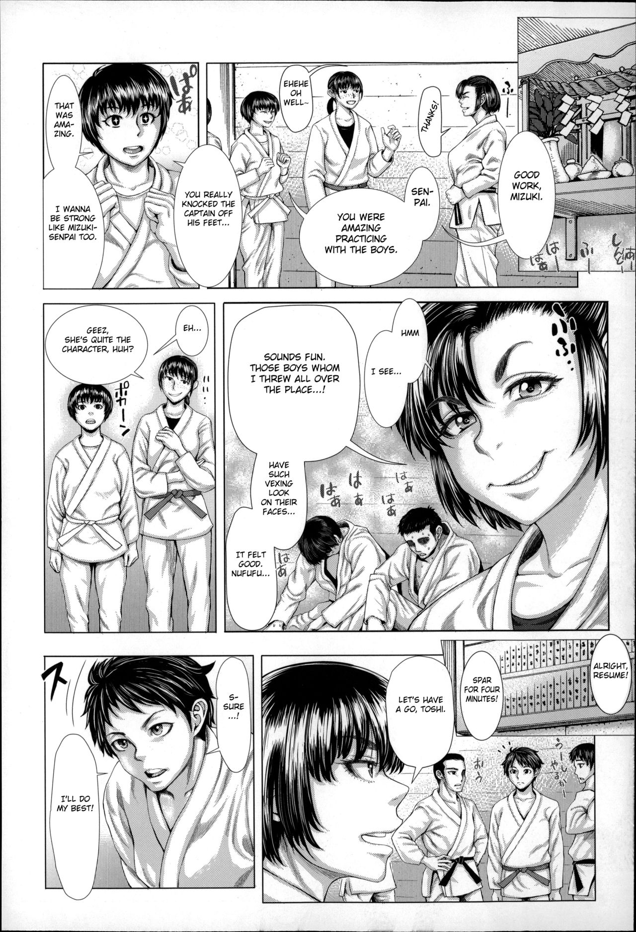 Kan Ochi! page 2