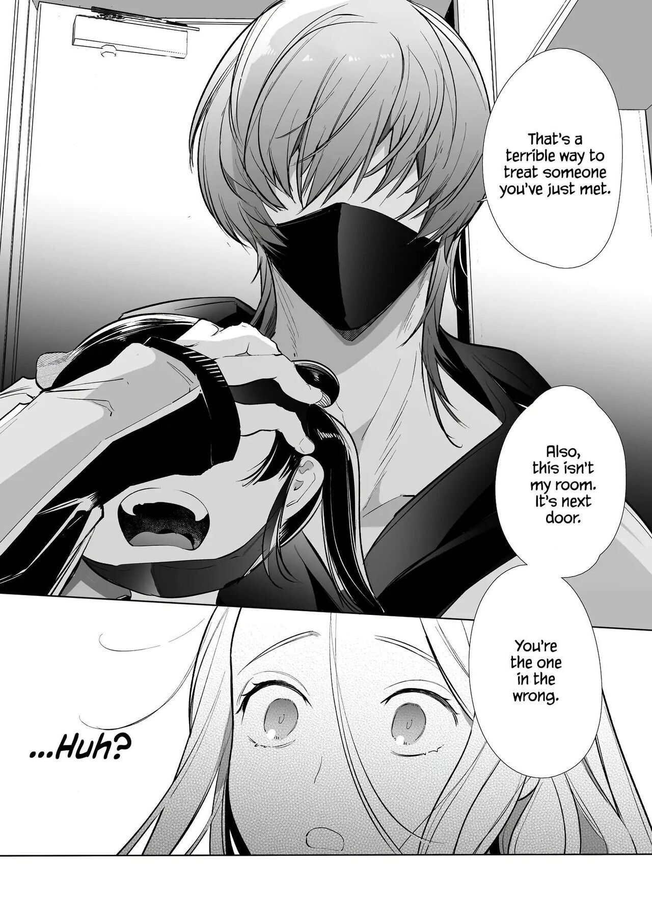 Kana-san NTR ~ Degradation of a Housewife by a Guy in an Alter Account ~ page 12
