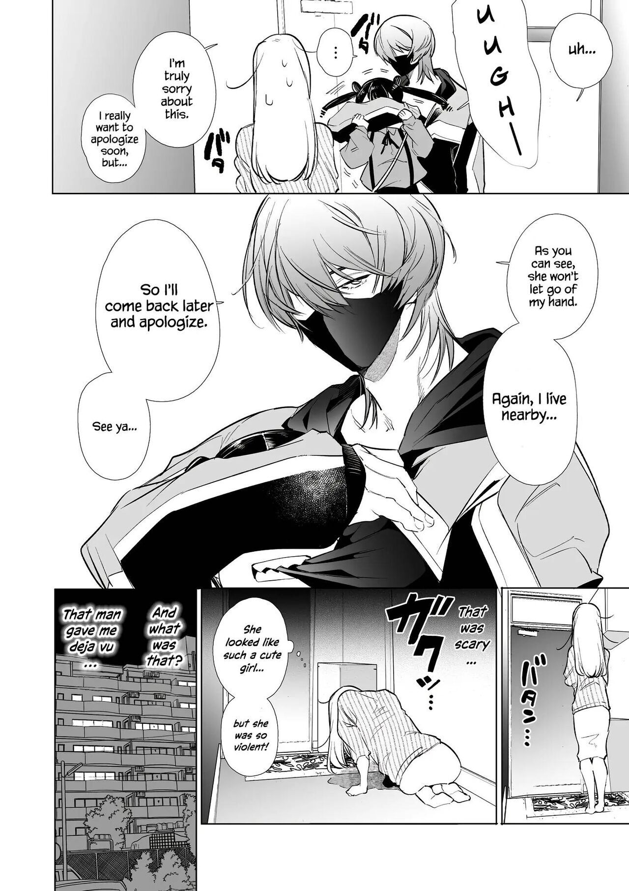 Kana-san NTR ~ Degradation of a Housewife by a Guy in an Alter Account ~ page 15