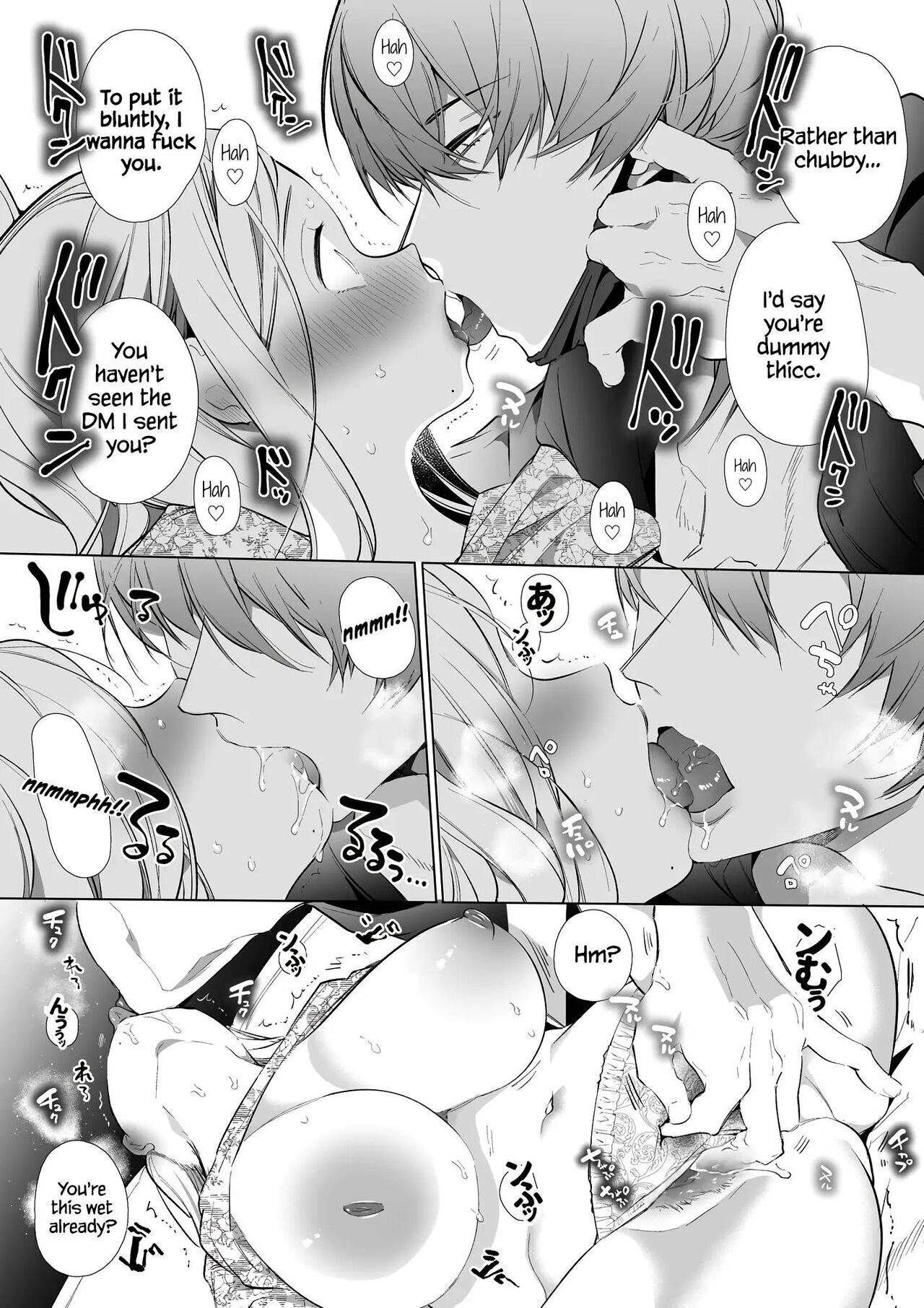 Kana-san NTR ~ Degradation of a Housewife by a Guy in an Alter Account ~ page 22