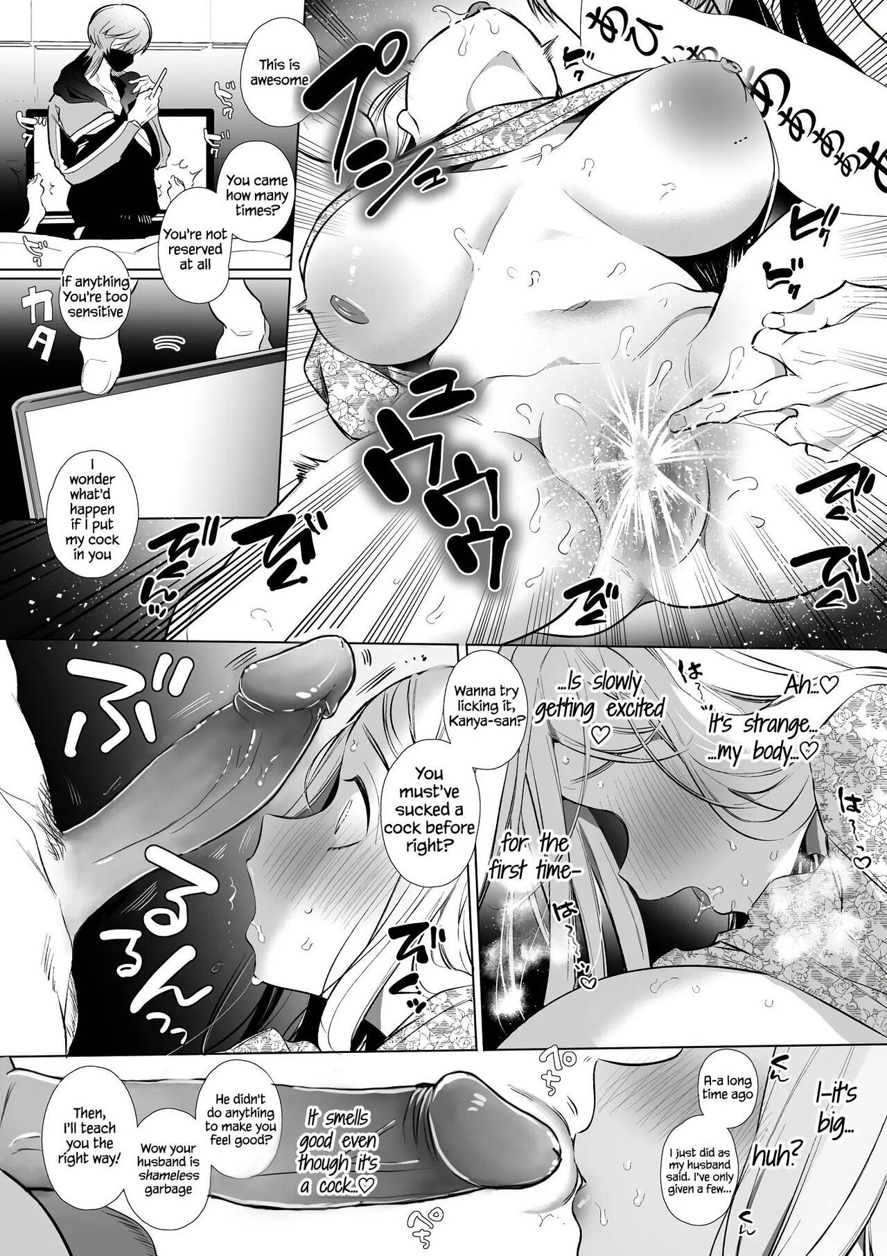 Kana-san NTR ~ Degradation of a Housewife by a Guy in an Alter Account ~ page 26