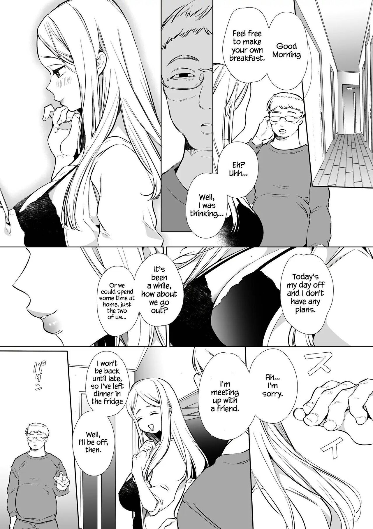 Kana-san NTR ~ Degradation of a Housewife by a Guy in an Alter Account ~ page 44