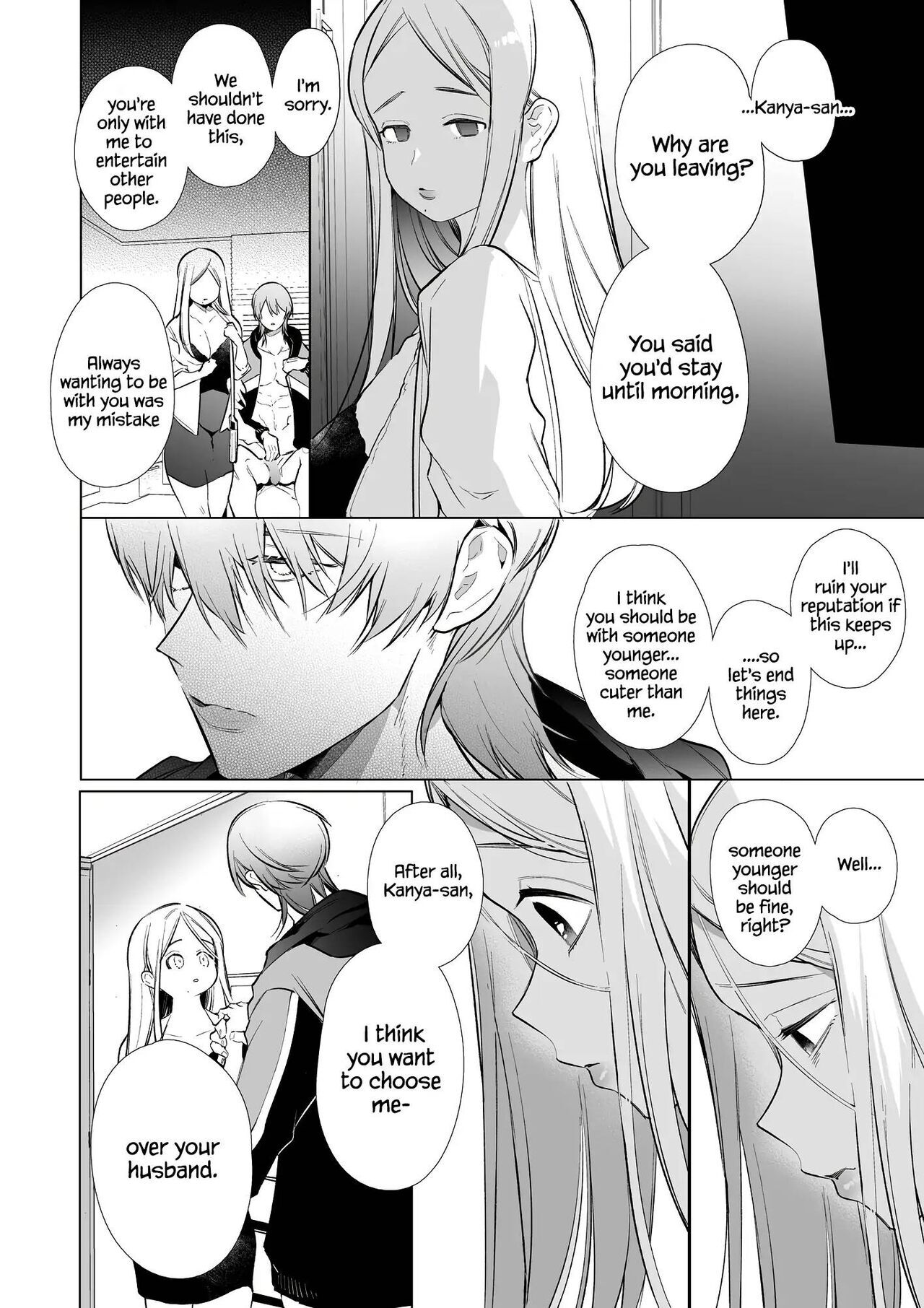 Kana-san NTR ~ Degradation of a Housewife by a Guy in an Alter Account ~ page 47