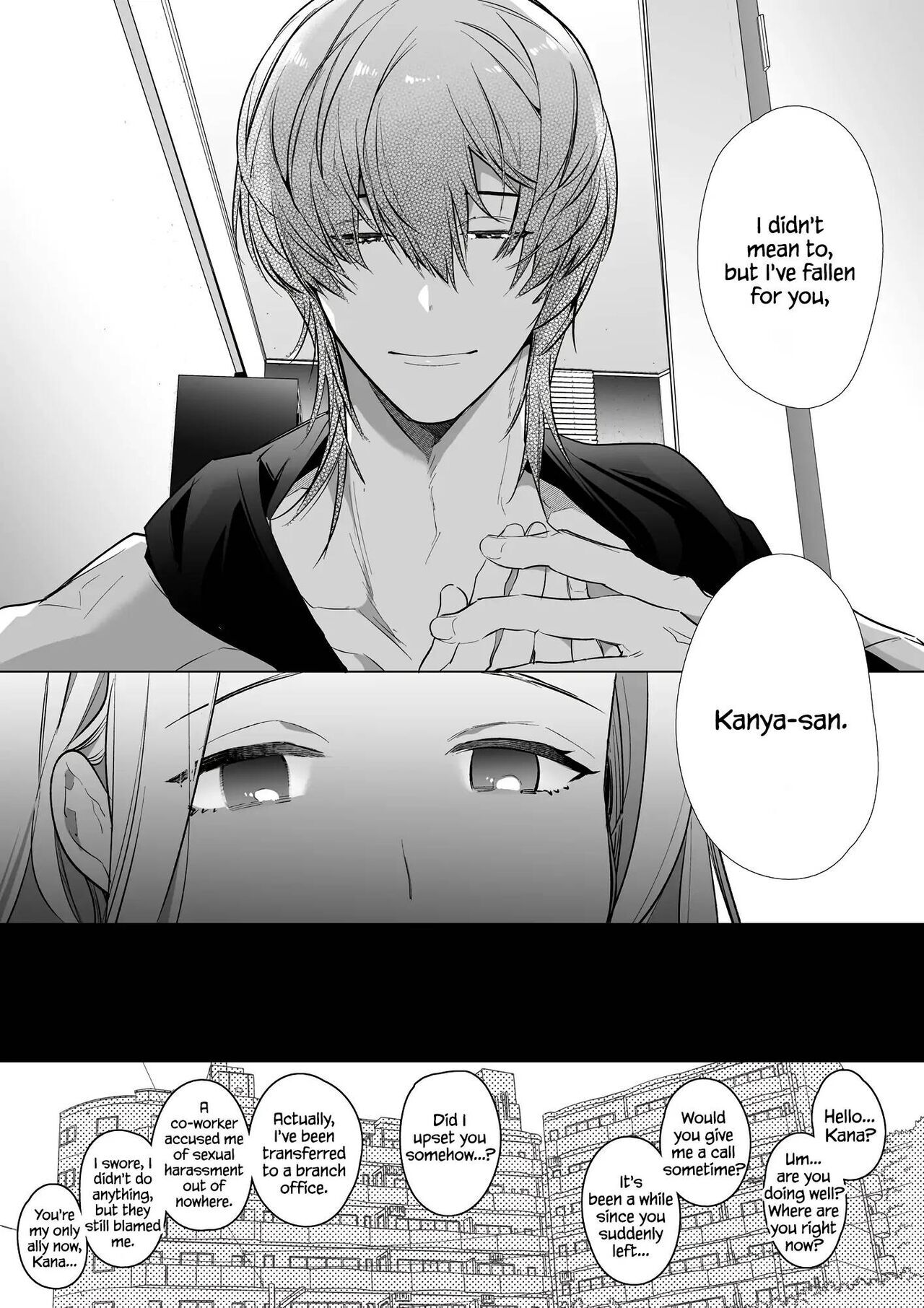 Kana-san NTR ~ Degradation of a Housewife by a Guy in an Alter Account ~ page 48