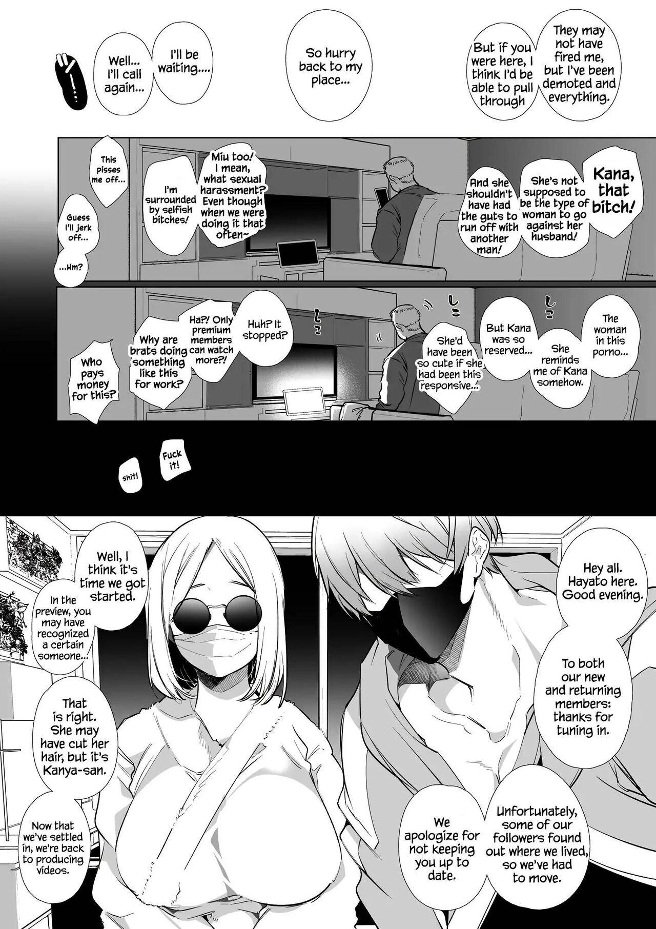 Kana-san NTR ~ Degradation of a Housewife by a Guy in an Alter Account ~ page 49
