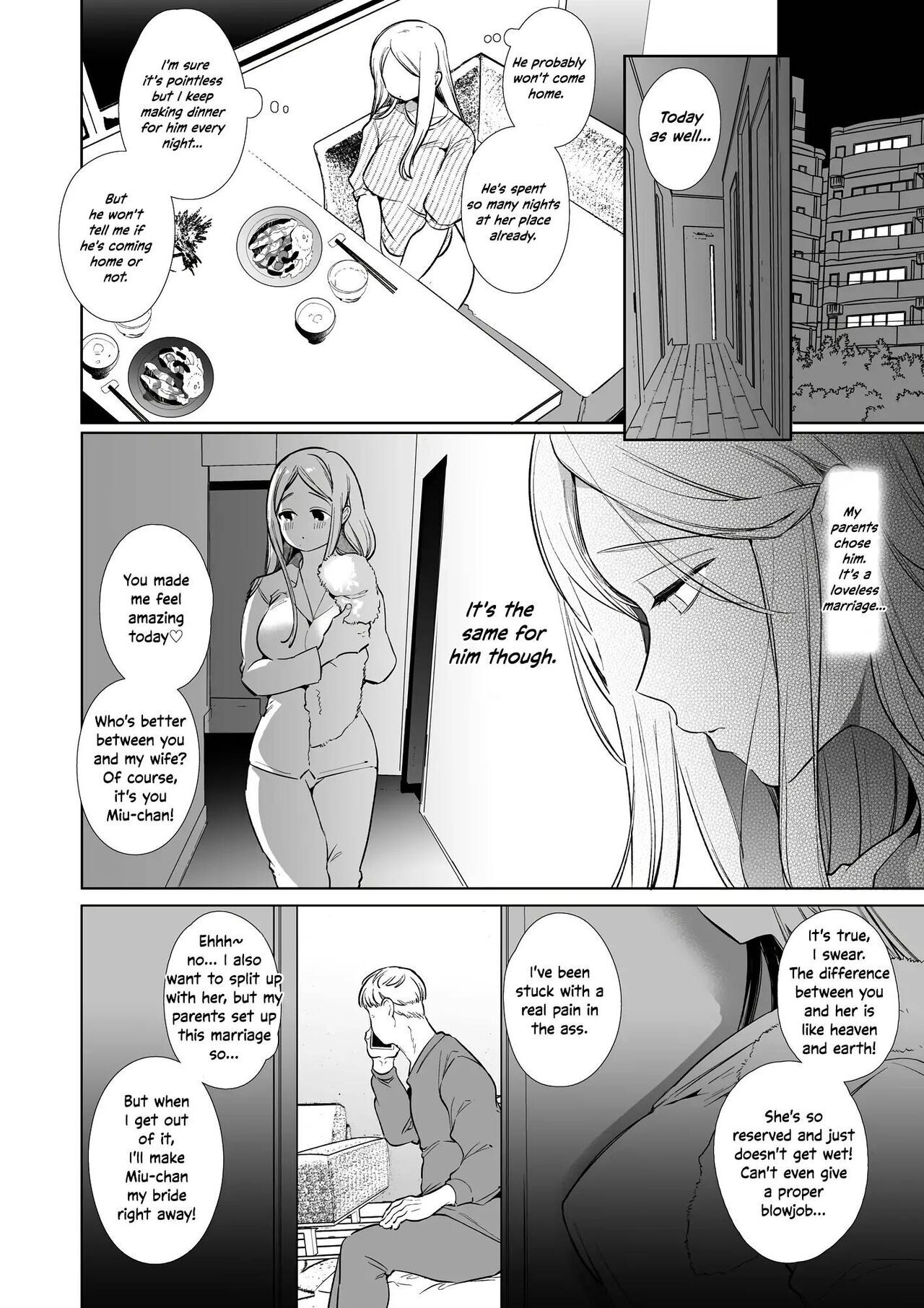 Kana-san NTR ~ Degradation of a Housewife by a Guy in an Alter Account ~ page 5