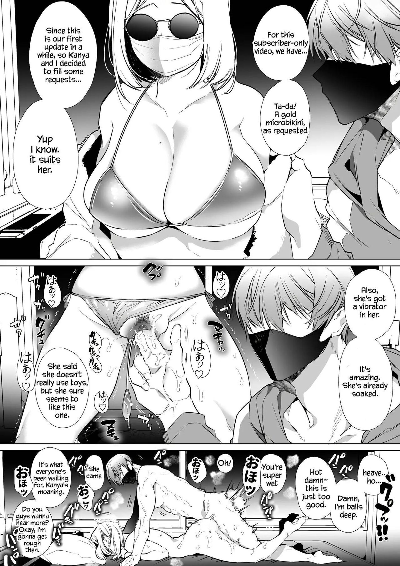 Kana-san NTR ~ Degradation of a Housewife by a Guy in an Alter Account ~ page 50