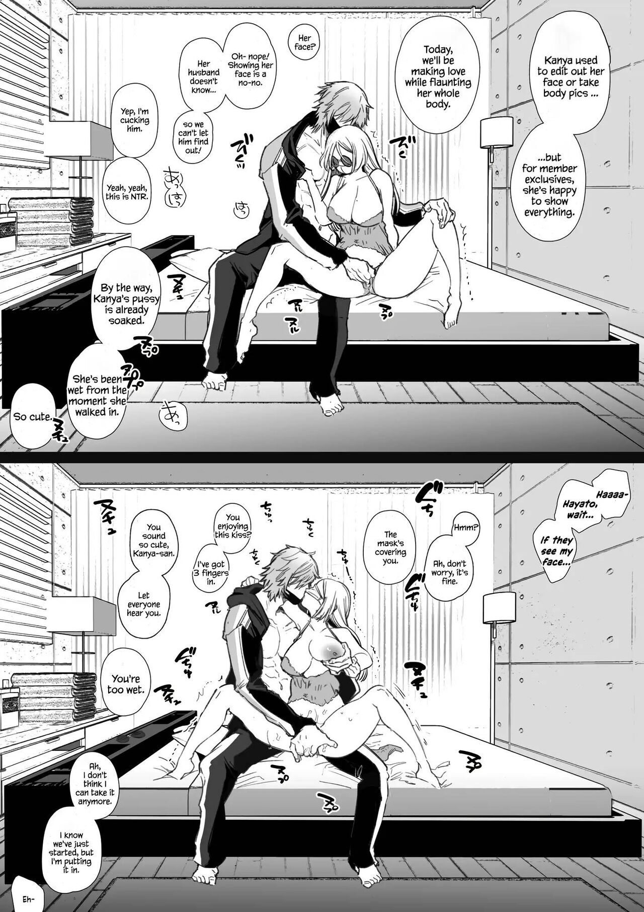 Kana-san NTR ~ Degradation of a Housewife by a Guy in an Alter Account ~ page 64