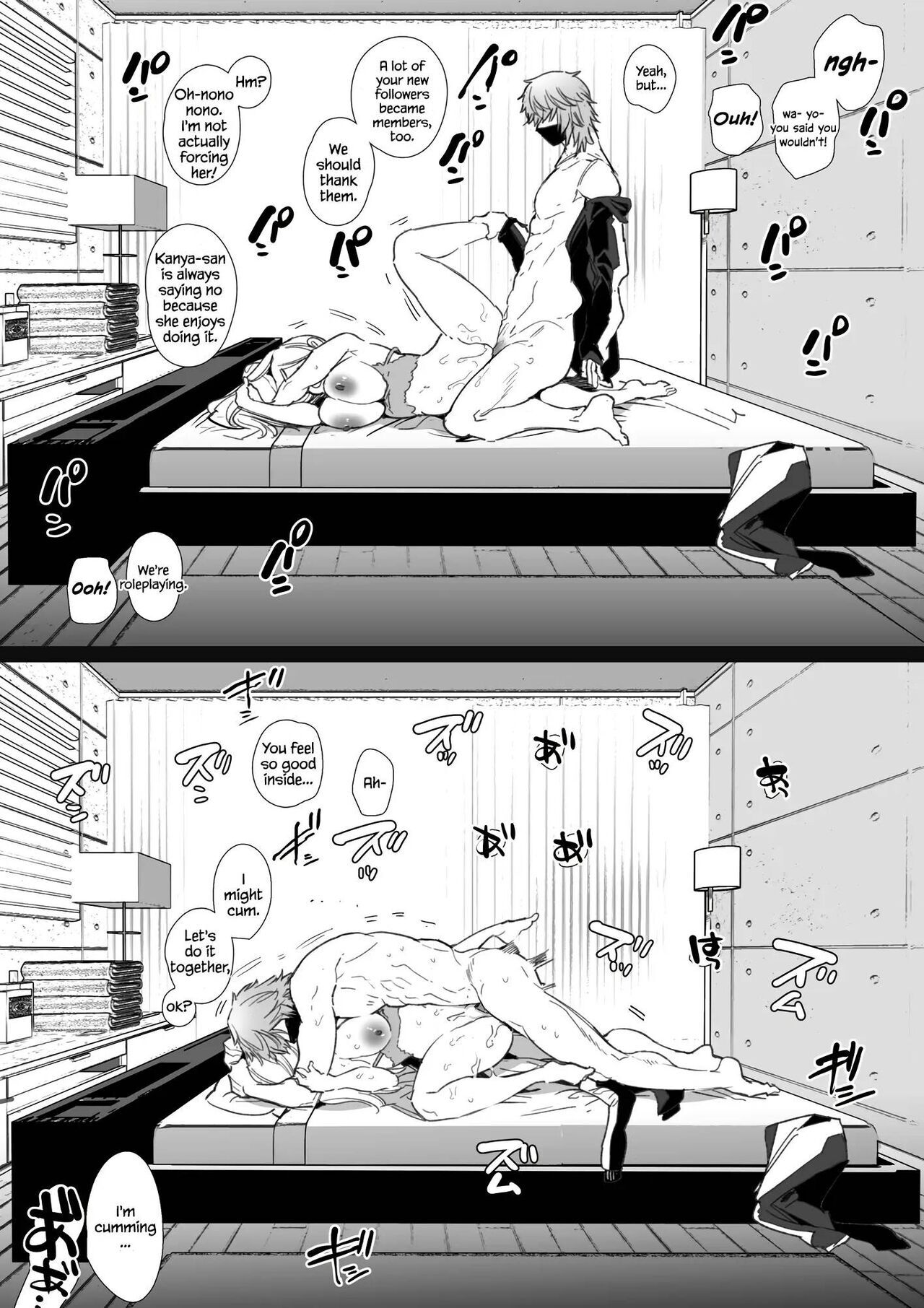 Kana-san NTR ~ Degradation of a Housewife by a Guy in an Alter Account ~ page 65