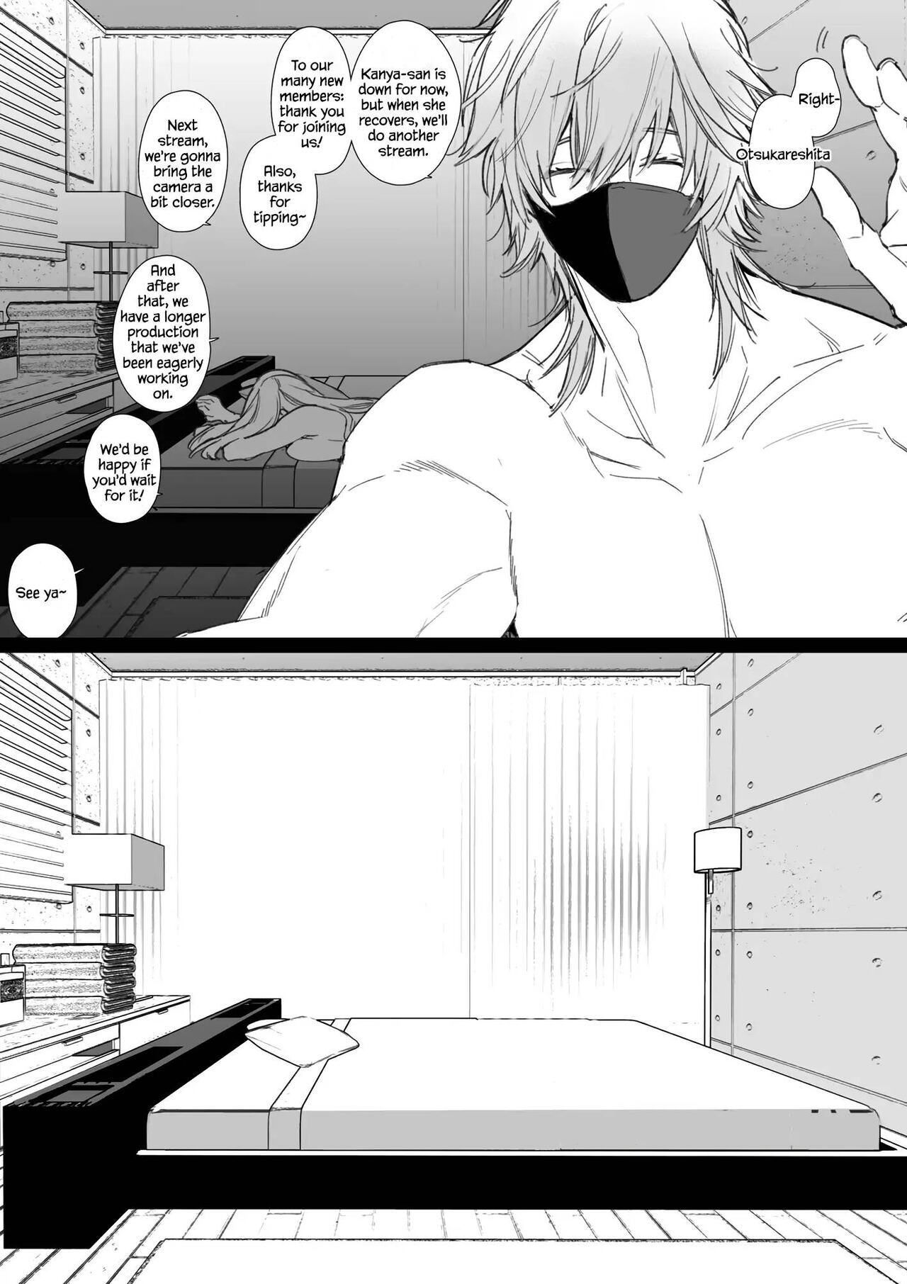 Kana-san NTR ~ Degradation of a Housewife by a Guy in an Alter Account ~ page 66