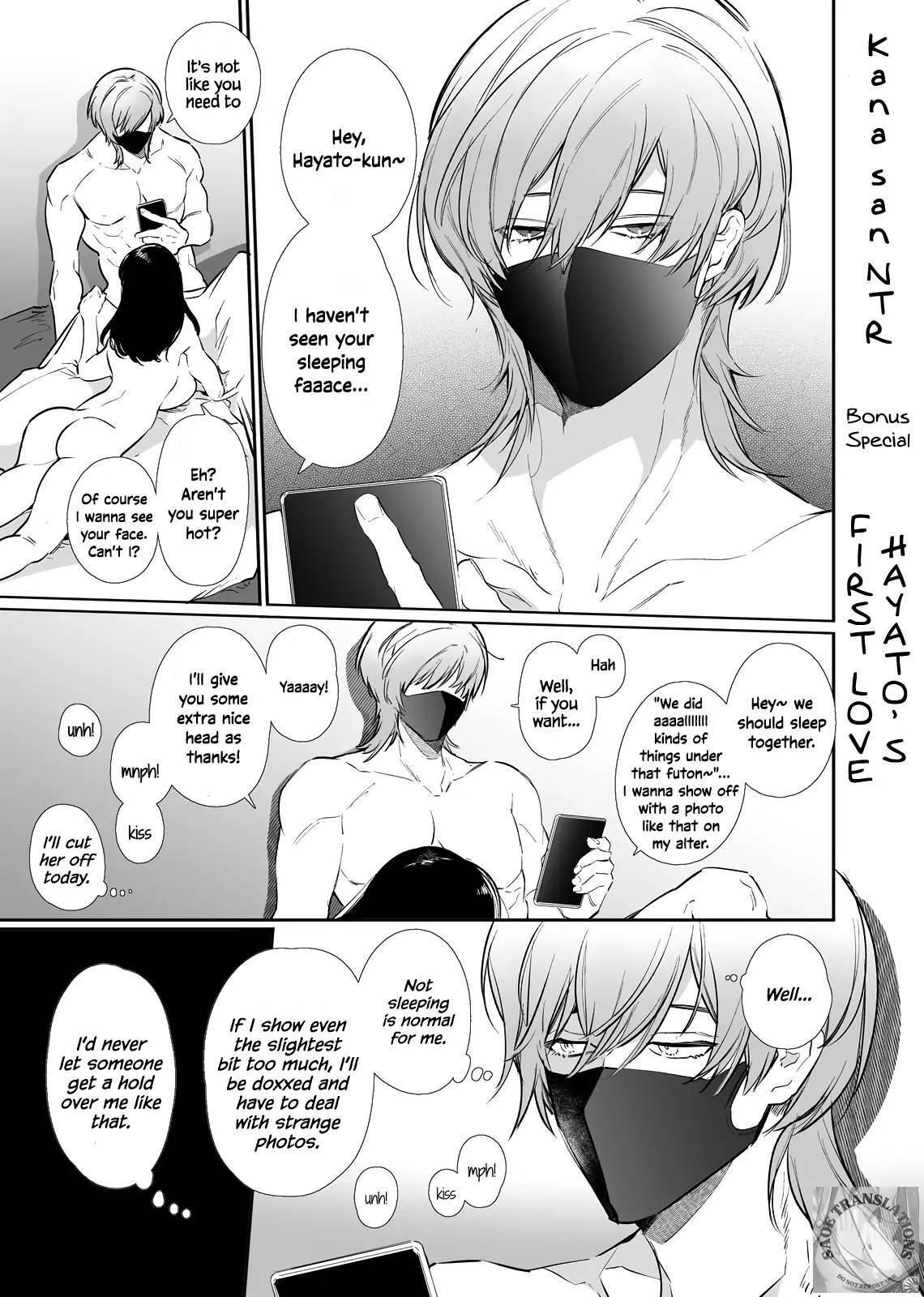 Kana-san NTR ~ Degradation of a Housewife by a Guy in an Alter Account ~ page 70
