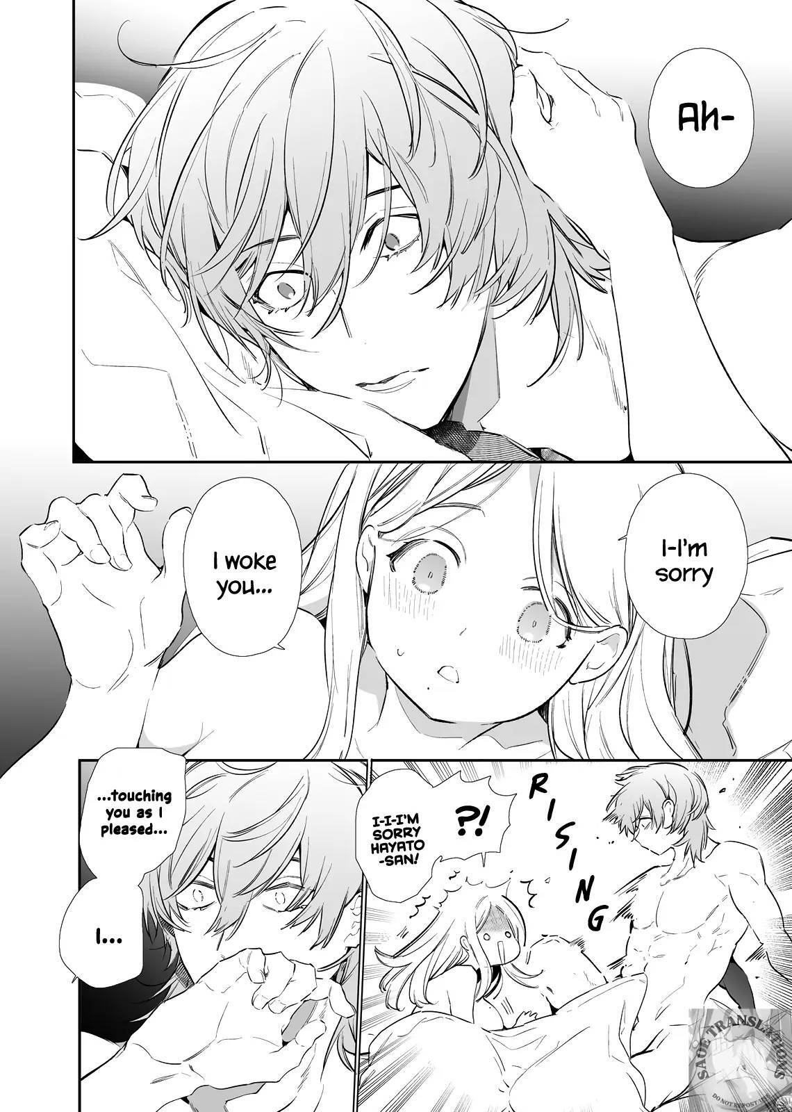 Kana-san NTR ~ Degradation of a Housewife by a Guy in an Alter Account ~ page 71