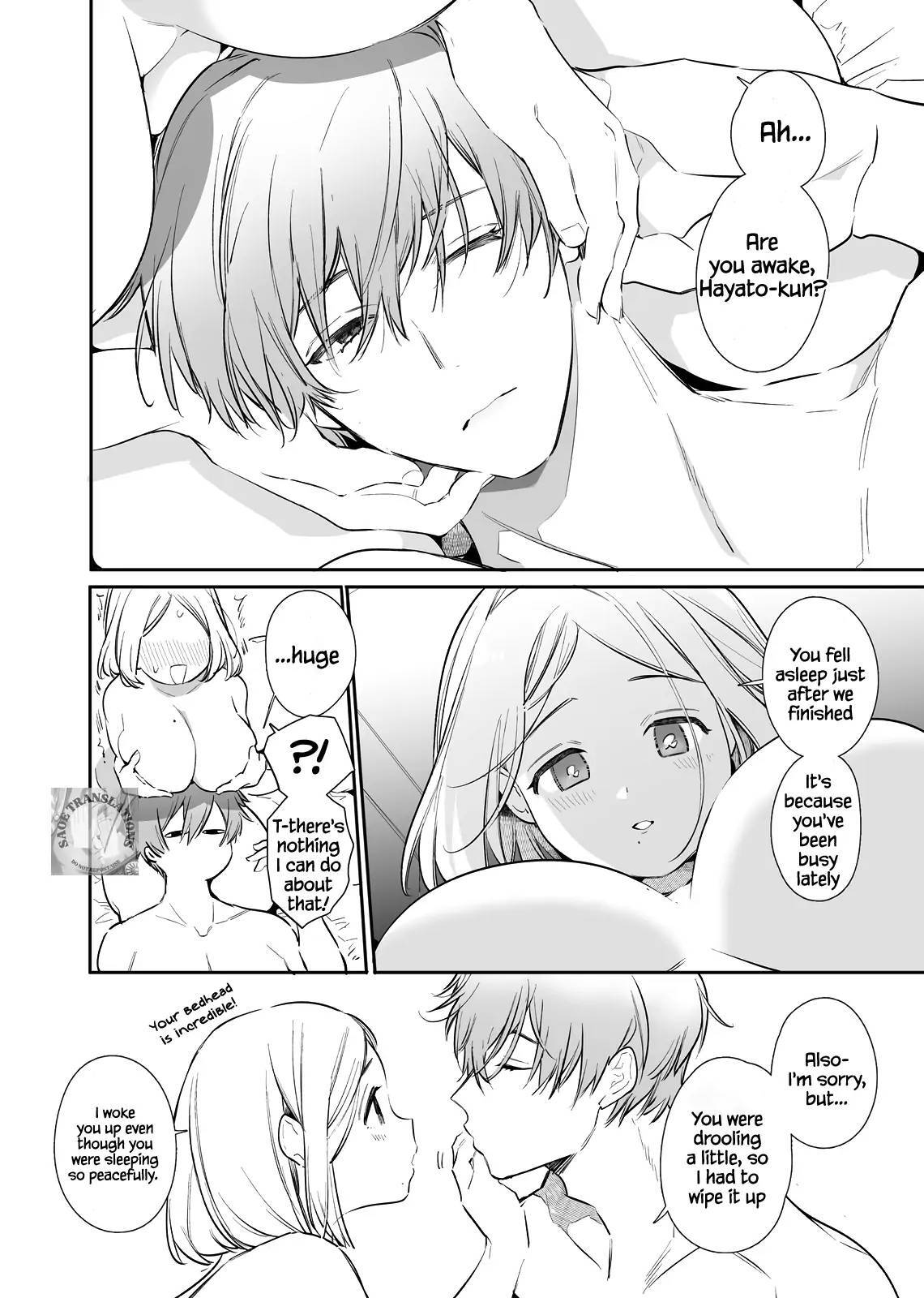Kana-san NTR ~ Degradation of a Housewife by a Guy in an Alter Account ~ page 73